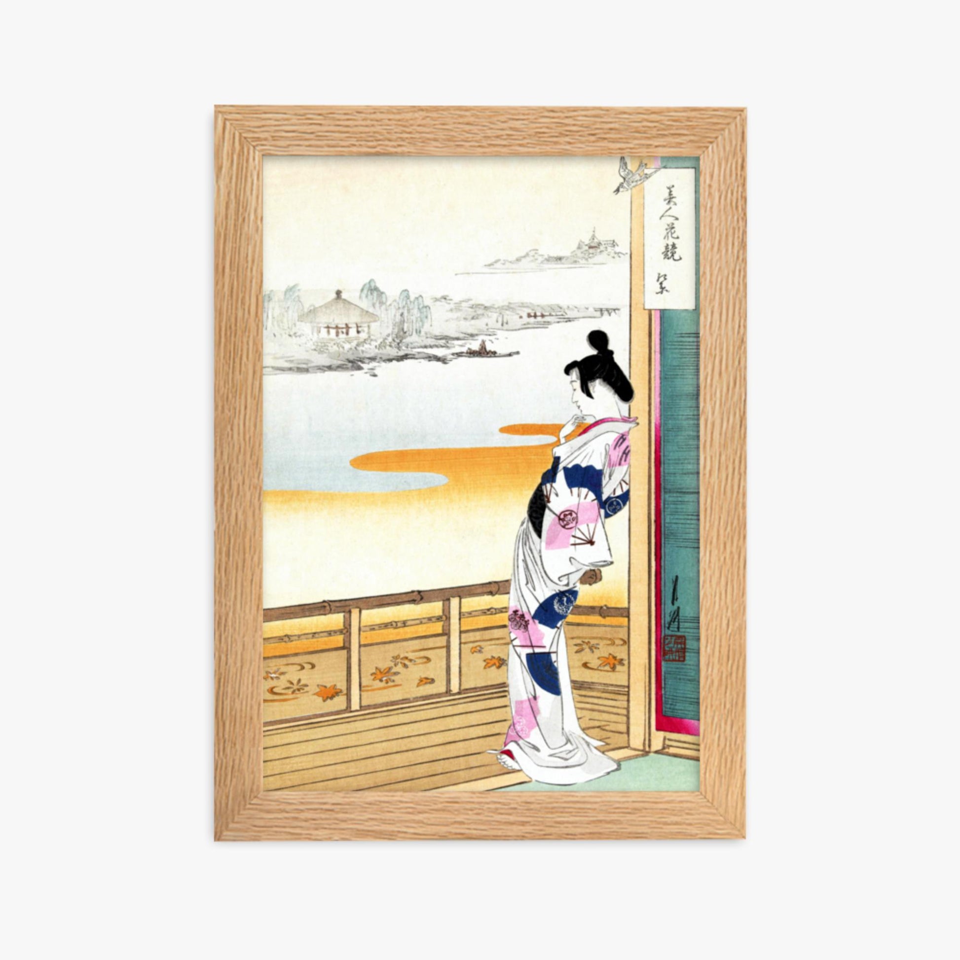 Ogata Gekko - The Call of the Cuckoo 21x30 cm Poster With Oak Frame