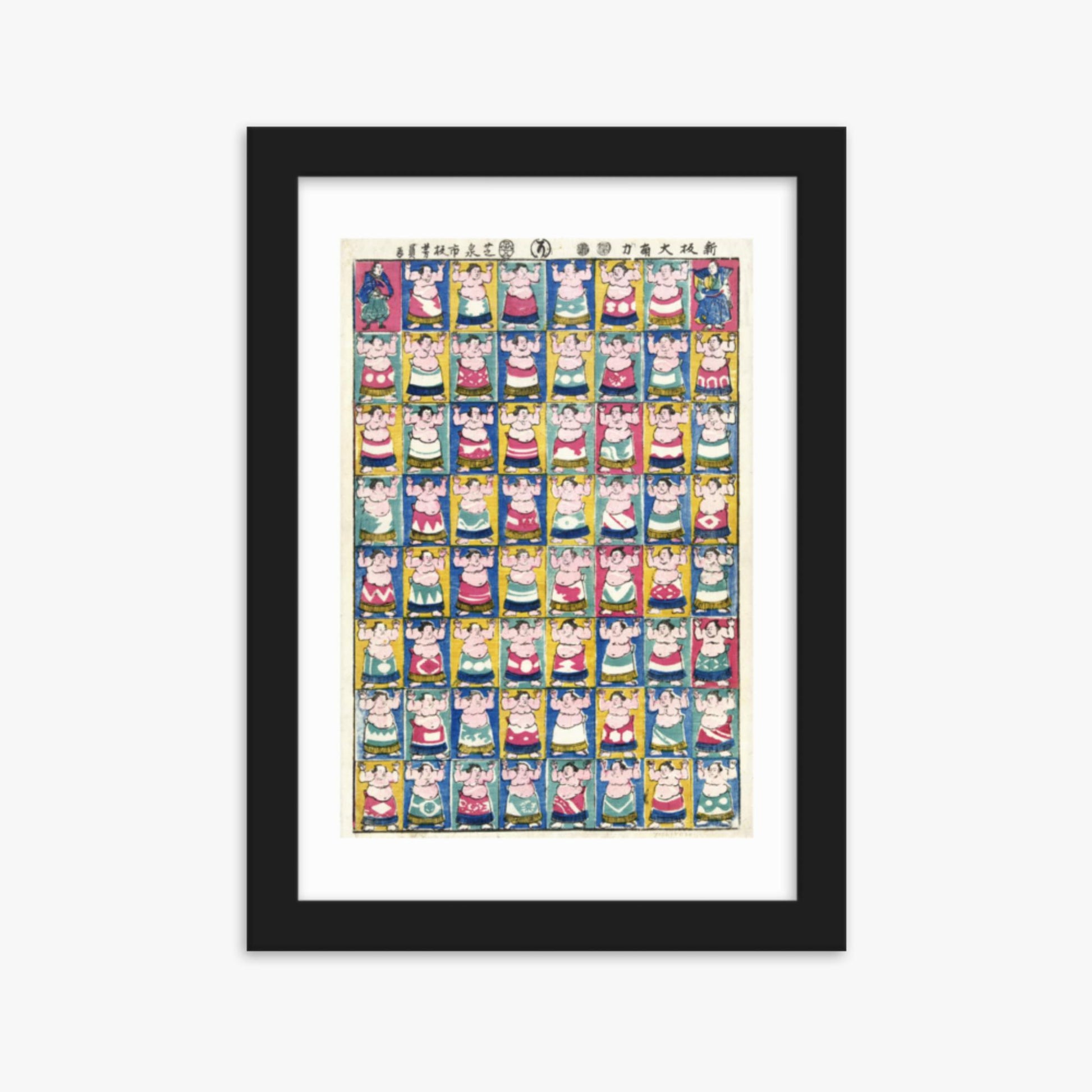 Utagawa Yoshikazu - Sumo Wrestlers 21x30 cm Poster With Black Frame