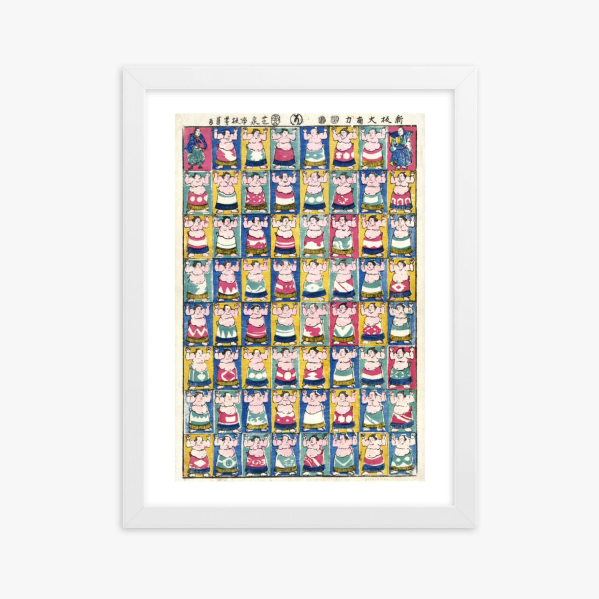 Utagawa Yoshikazu - Sumo Wrestlers 30x40 cm Poster With White Frame