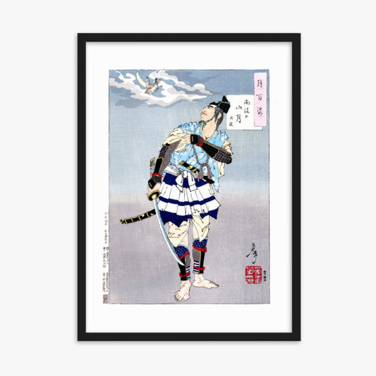 Tsukioka Yoshitoshi - Samurai 50x70 cm Poster With Black Frame