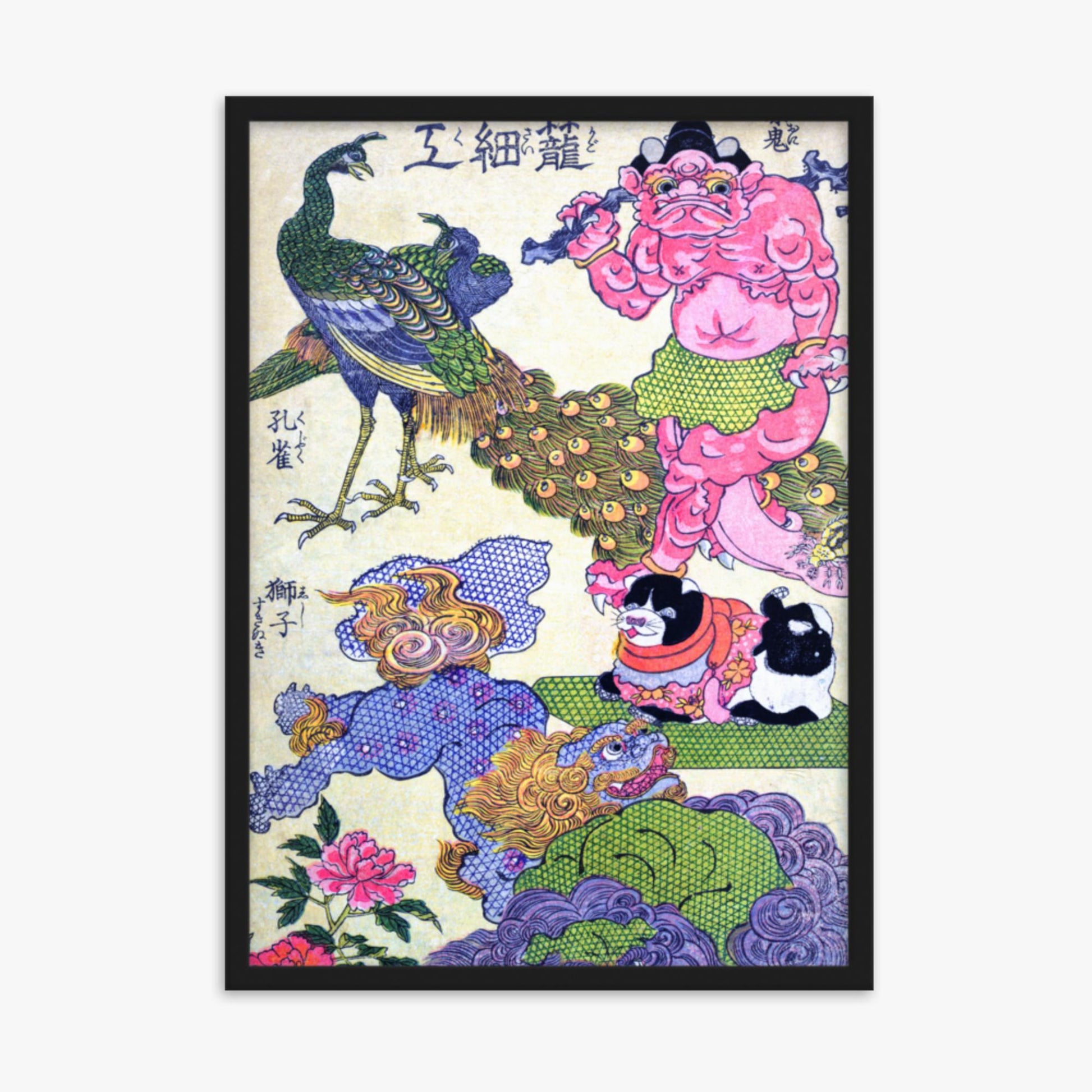 Utagawa Kunisada - Kagozaiku Naniwa saikunin Ichida Shōshichirō 50x70 cm Poster With Black Frame