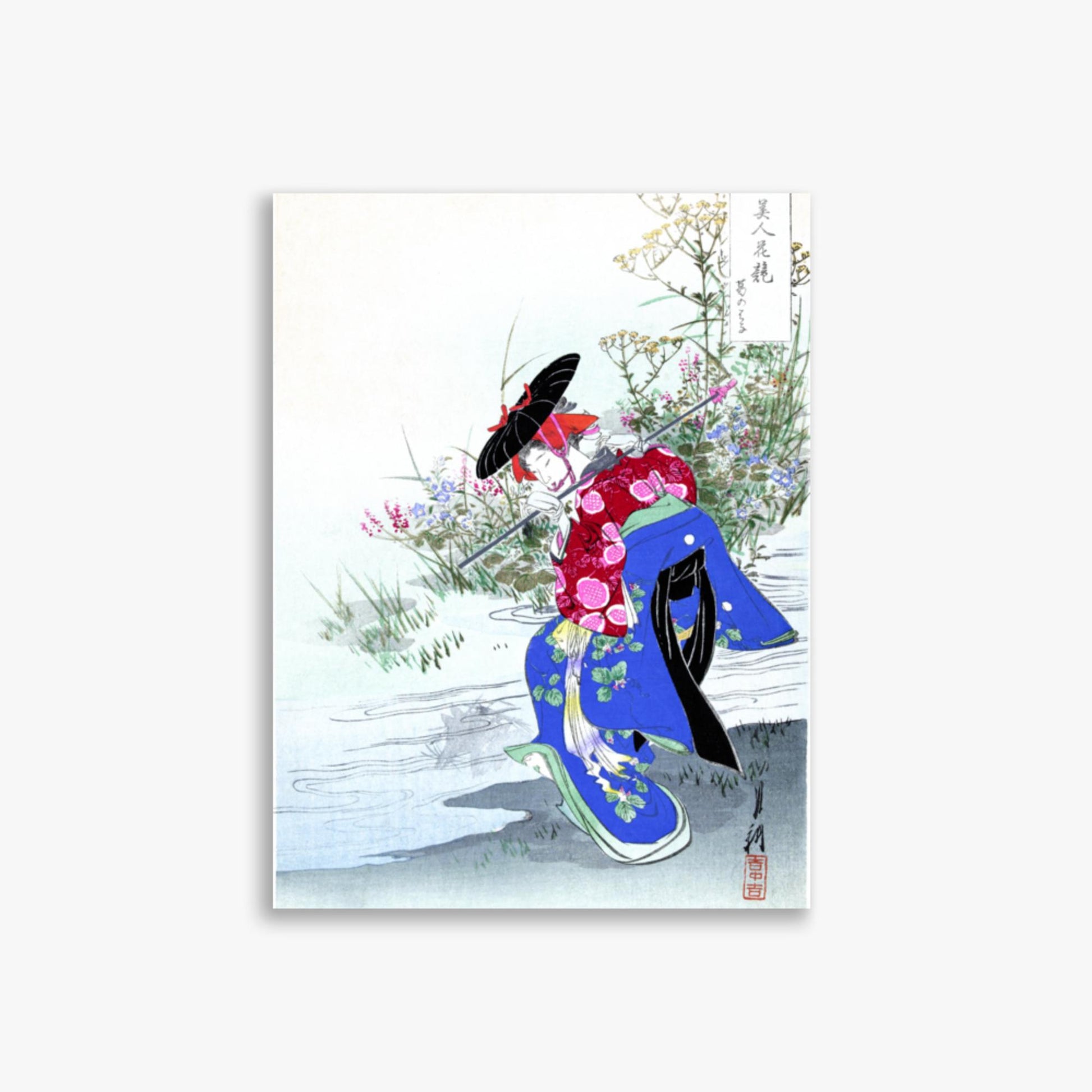 Ogata Gekko - The Fox Spirit 30x40 cm Poster