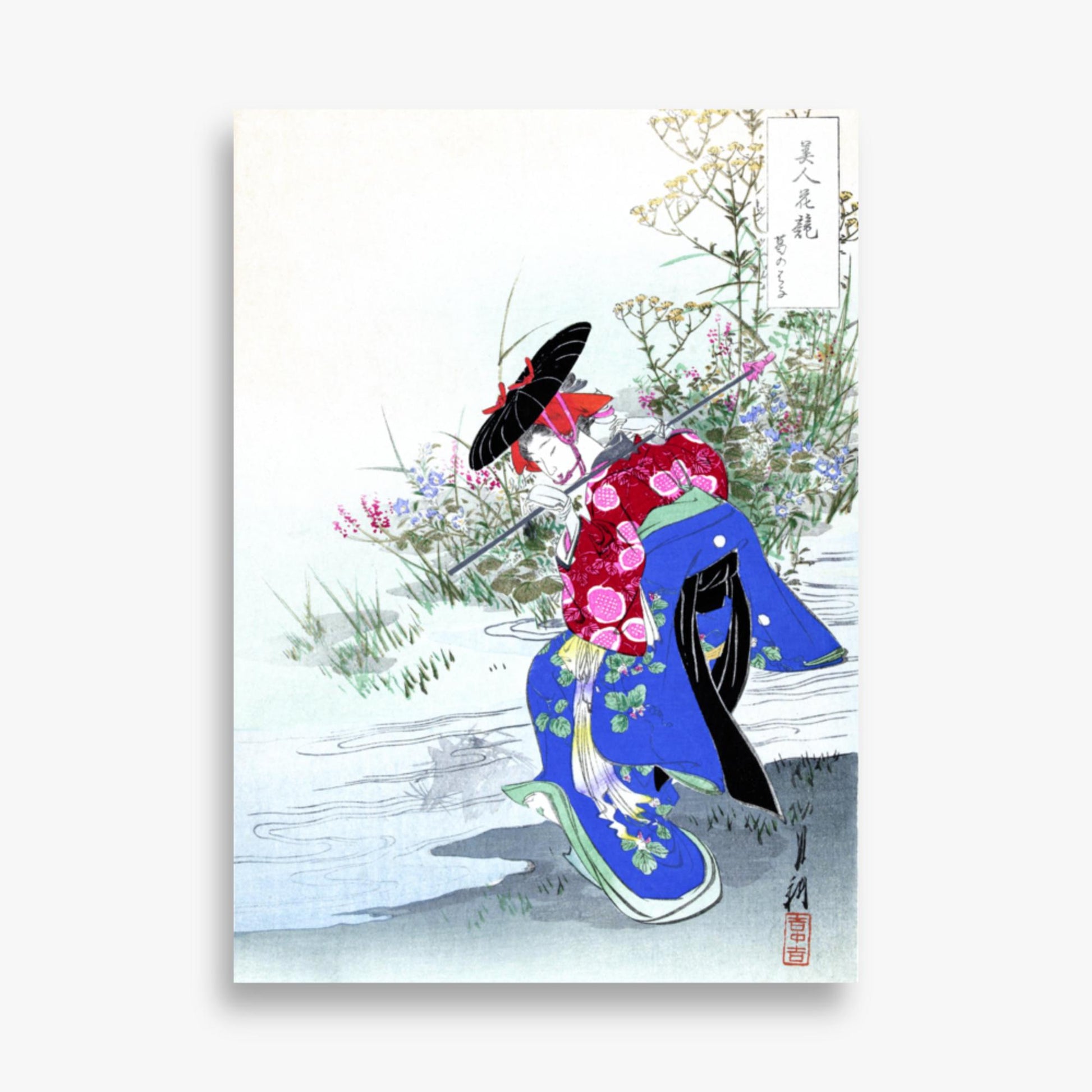 Ogata Gekko - The Fox Spirit 50x70 cm Poster