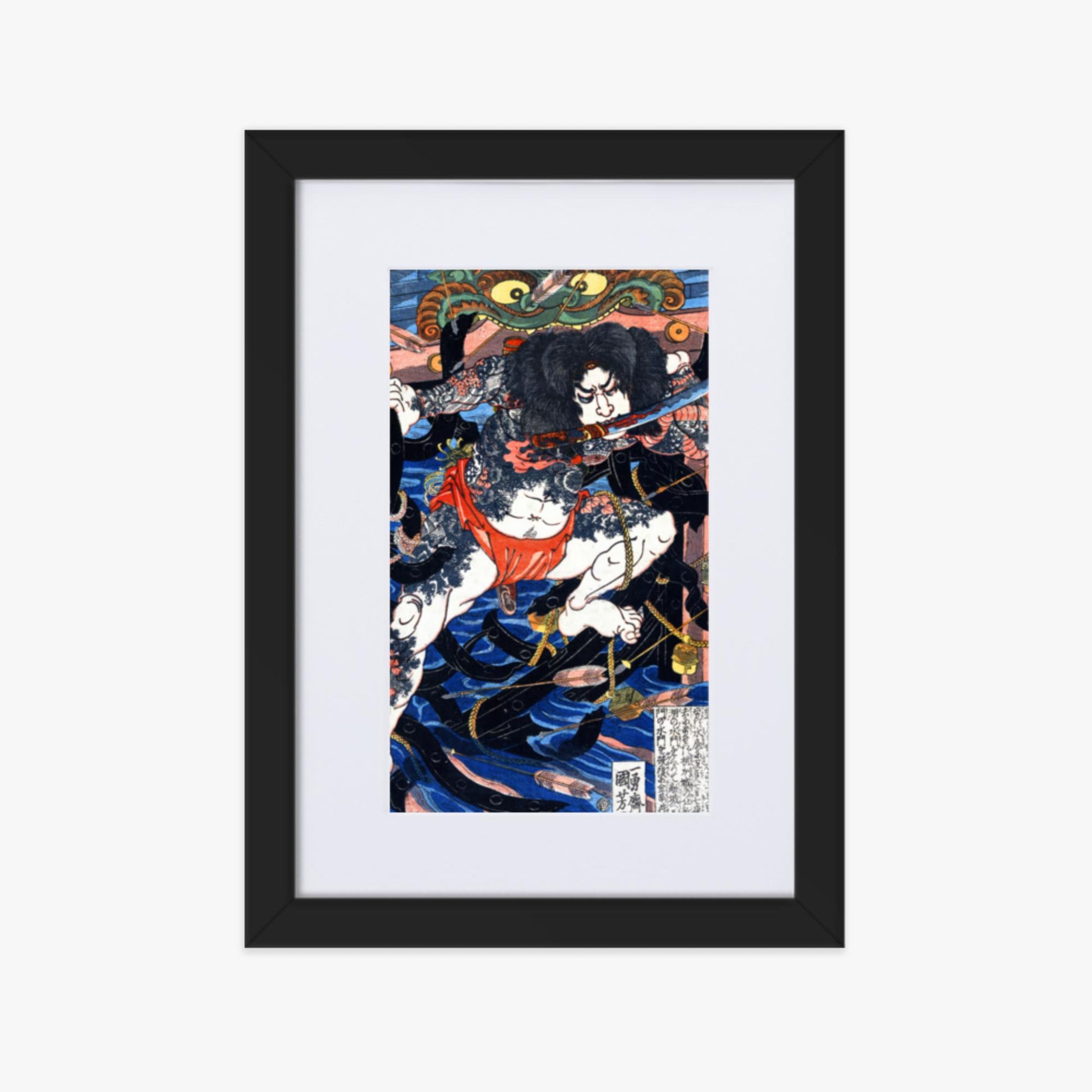 Utagawa Kuniyoshi - Rori Hakucho Chojun 21x30 cm Poster With Black Frame