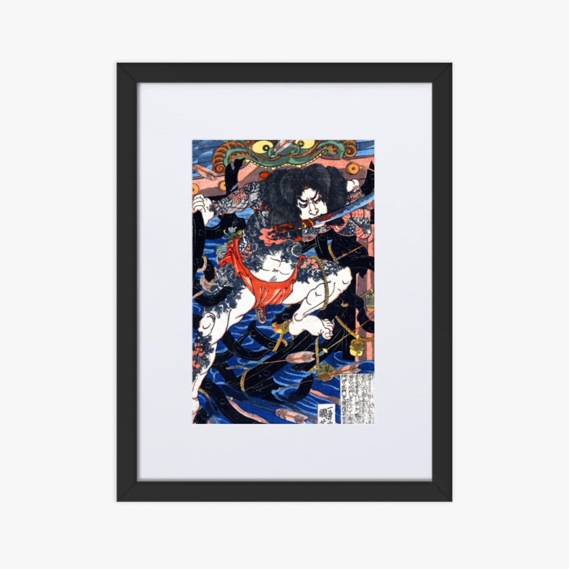 Utagawa Kuniyoshi - Rori Hakucho Chojun 30x40 cm Poster With Black Frame