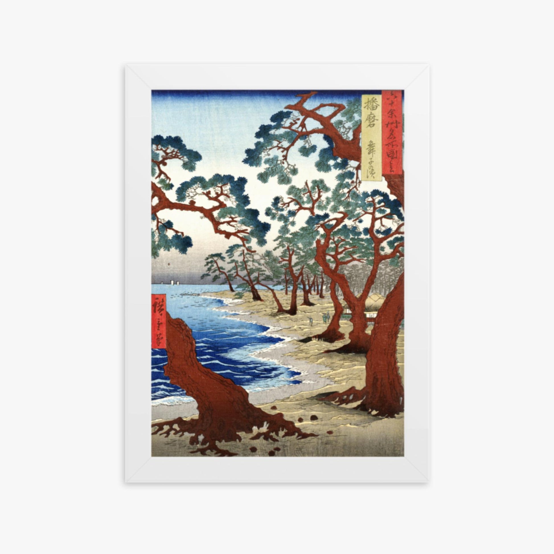 Utagawa Hiroshige - Maiko Beach in Harima Province 21x30 cm Poster With White Frame