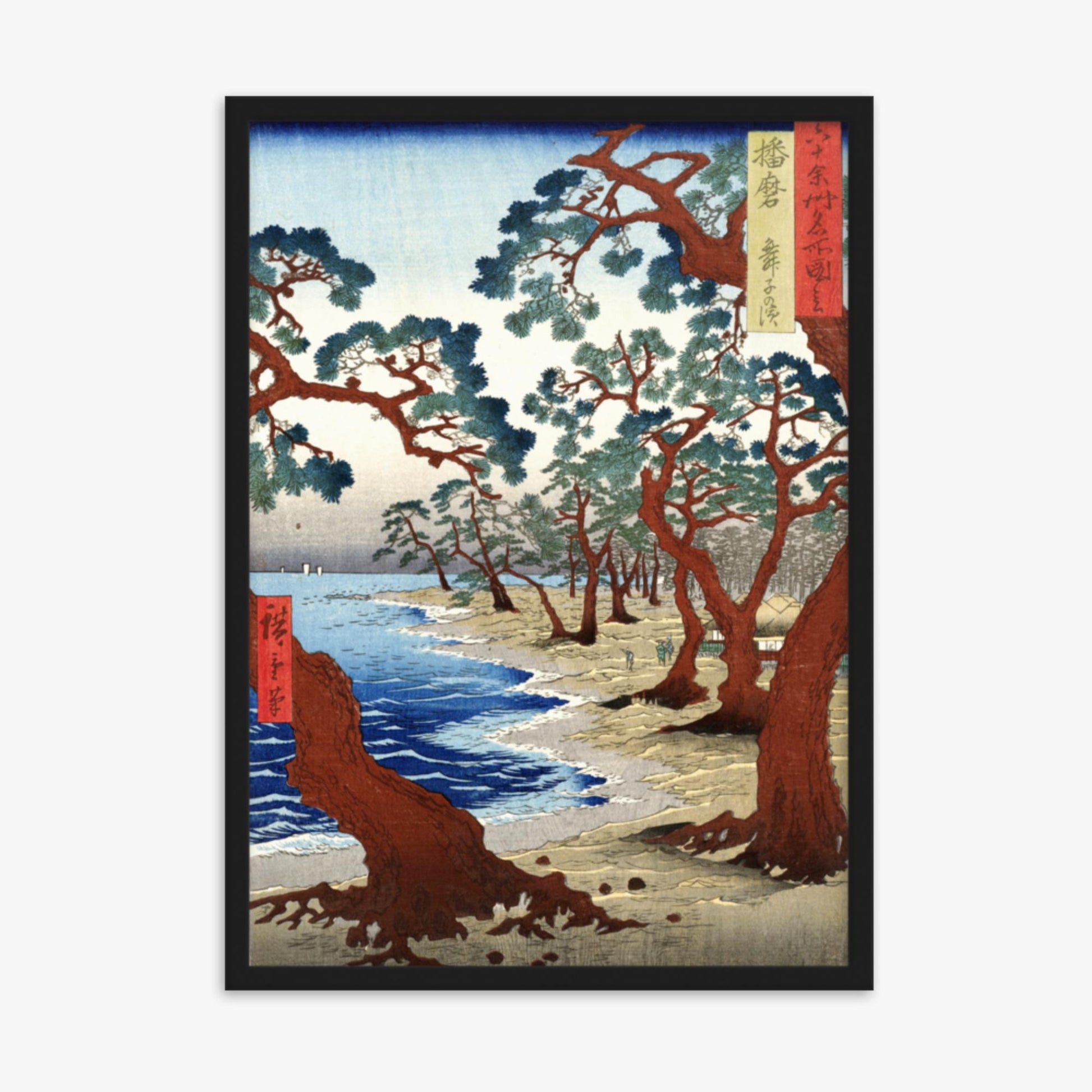 Utagawa Hiroshige - Maiko Beach in Harima Province 50x70 cm Poster With Black Frame