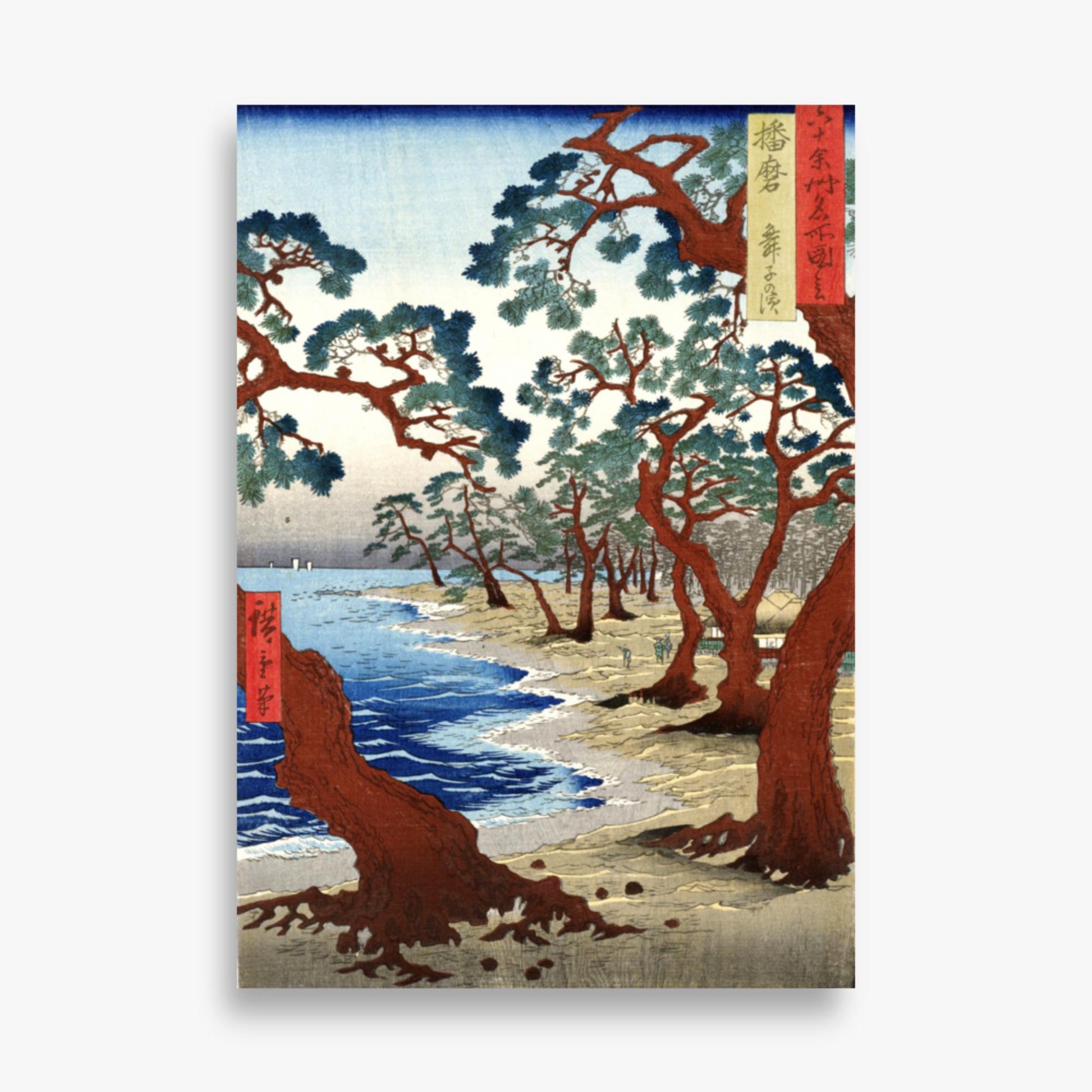 Utagawa Hiroshige - Maiko Beach in Harima Province 70x100 cm Poster