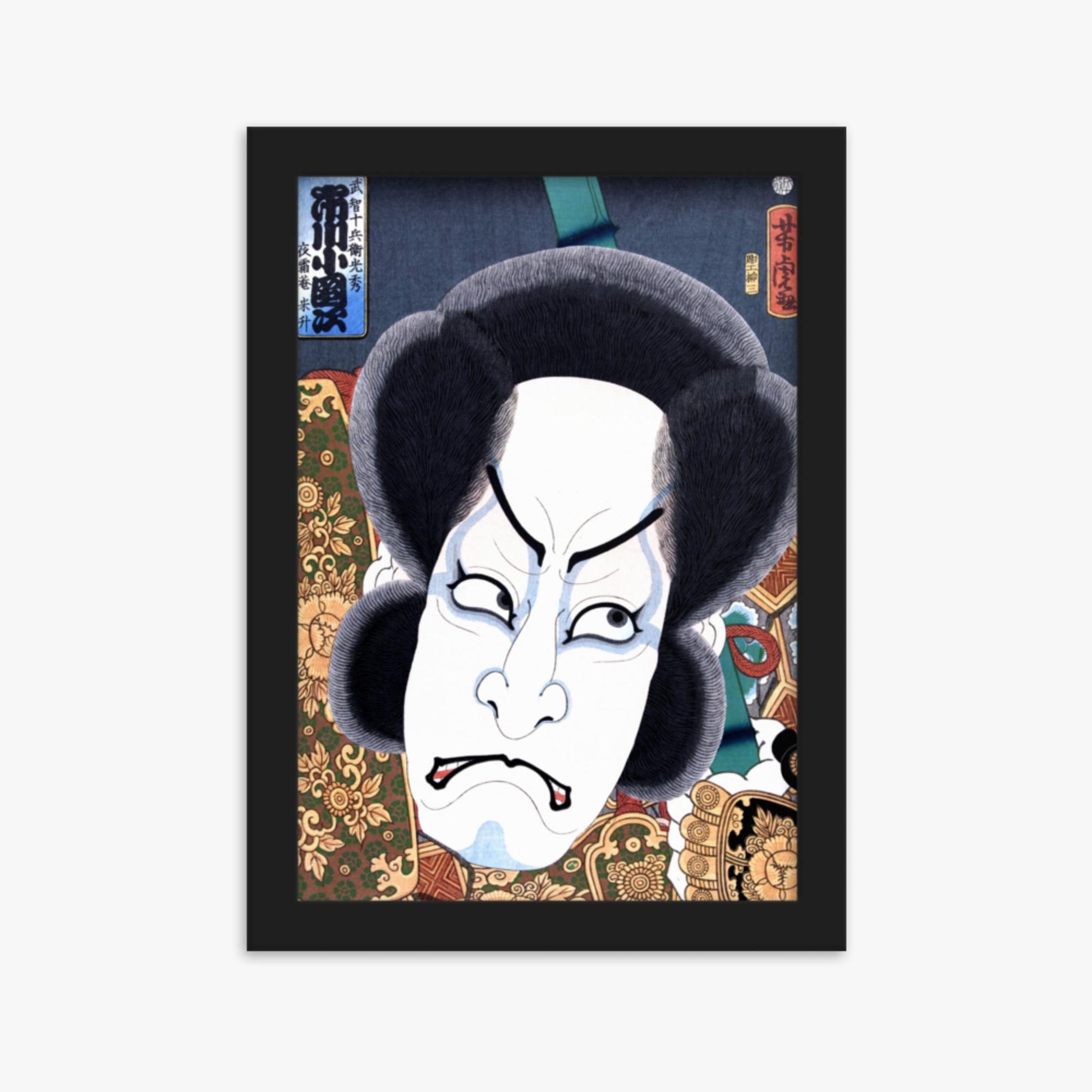 Utagawa Yoshitora - Ichikawa Kodanji 21x30 cm Poster With Black Frame