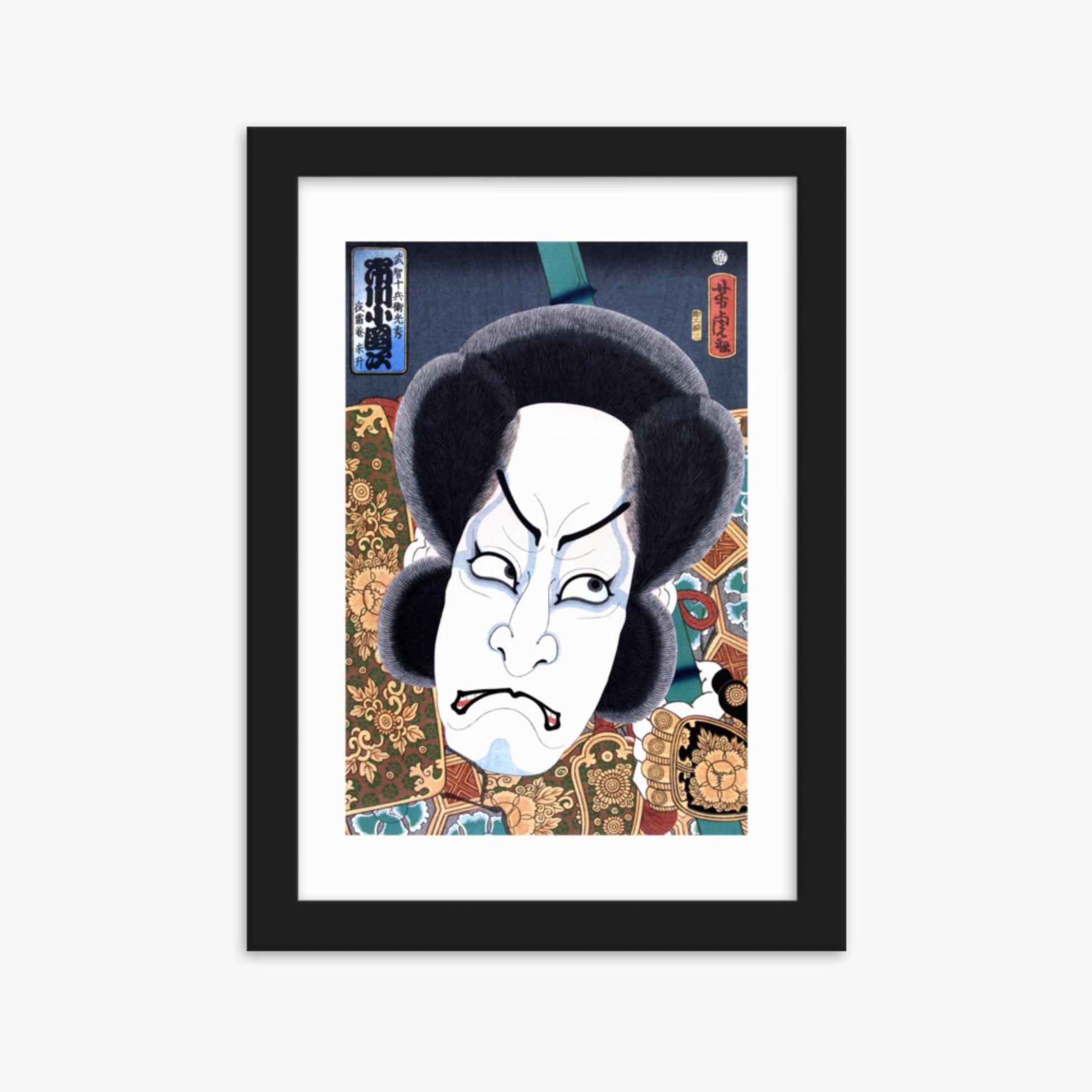 Utagawa Yoshitora - Ichikawa Kodanji 21x30 cm Poster With Black Frame