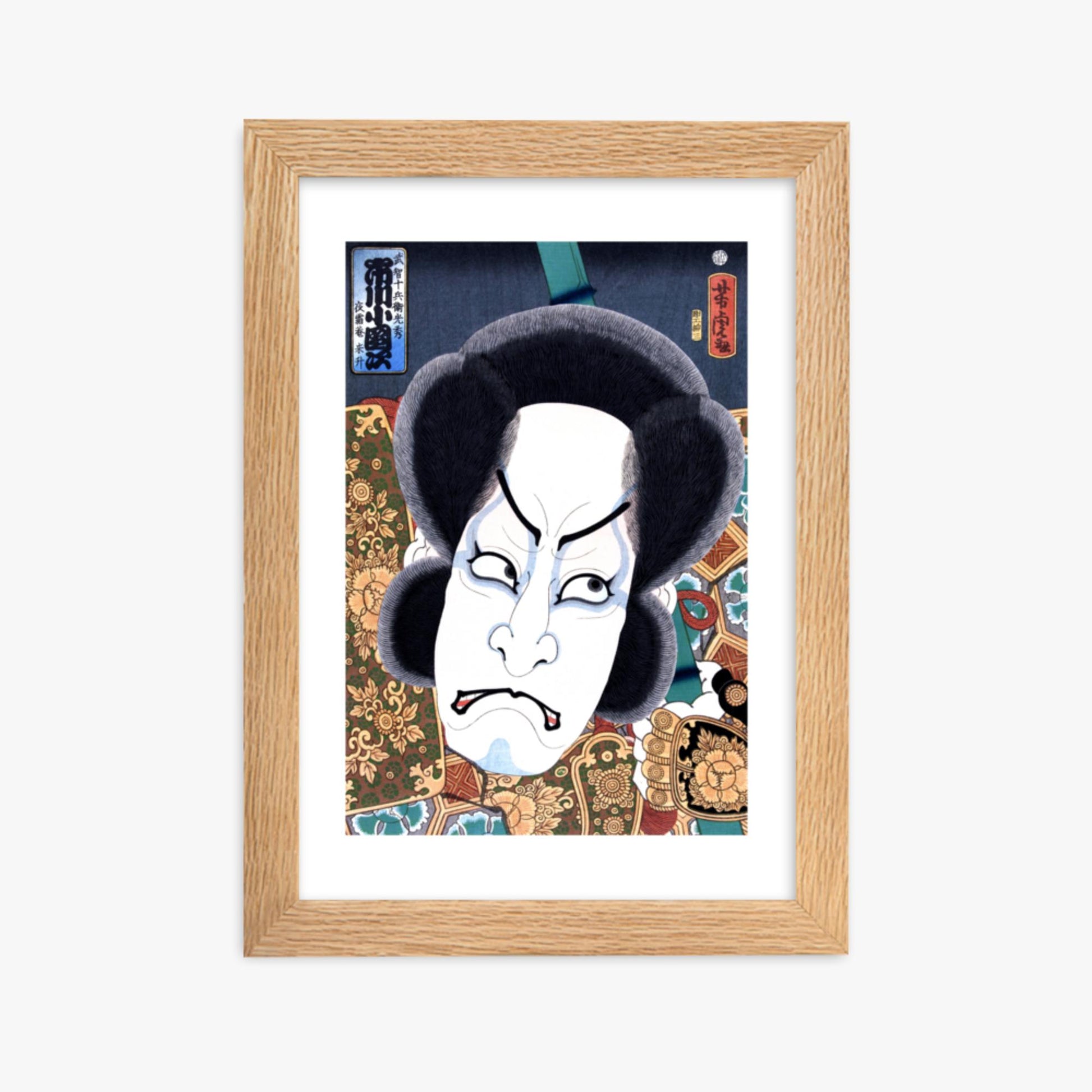 Utagawa Yoshitora - Ichikawa Kodanji 21x30 cm Poster With Oak Frame