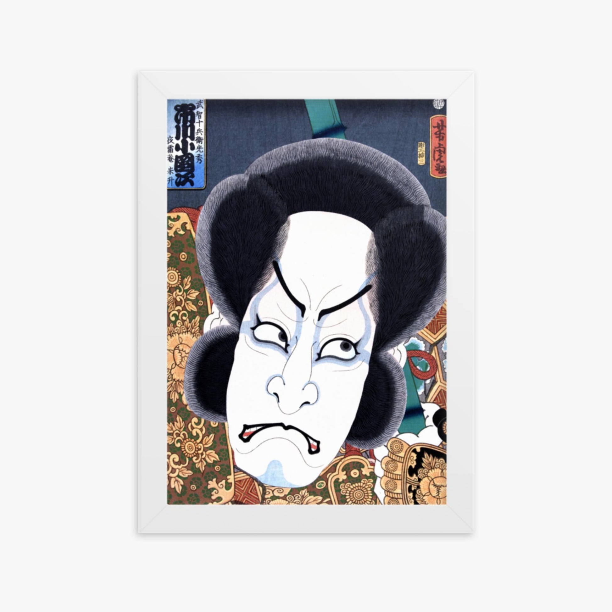 Utagawa Yoshitora - Ichikawa Kodanji 21x30 cm Poster With White Frame