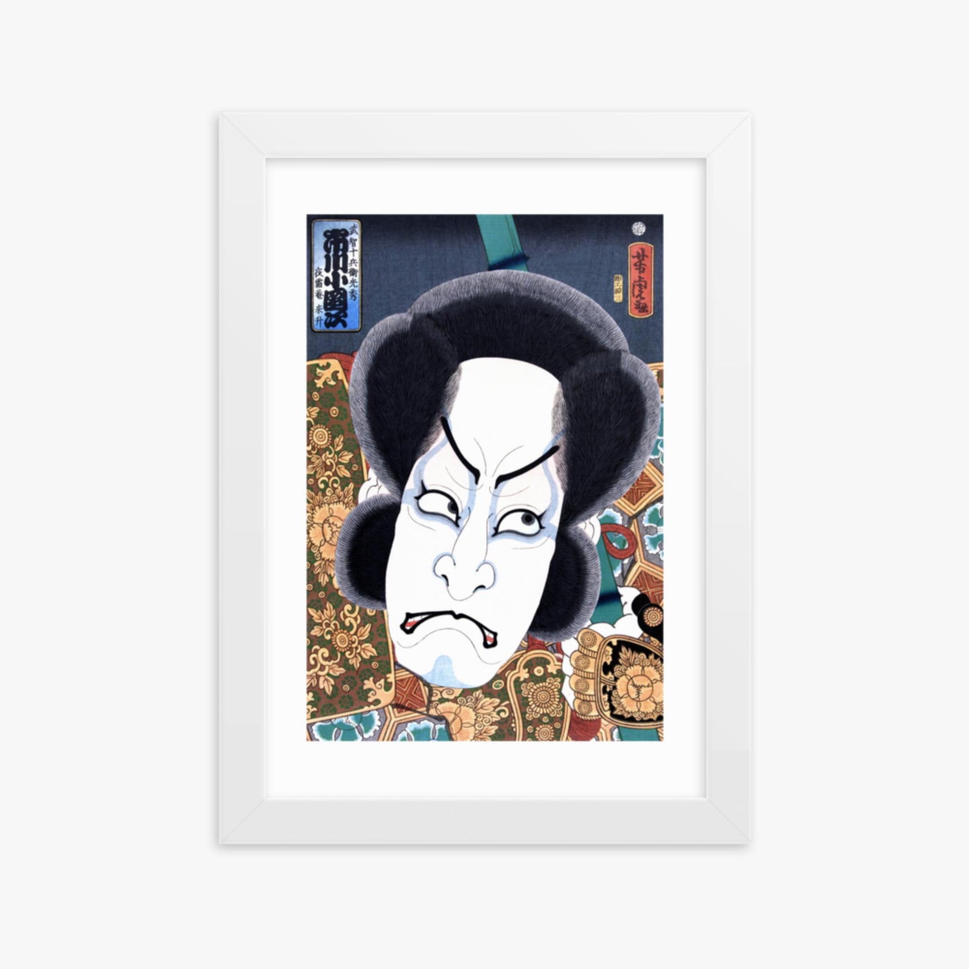 Utagawa Yoshitora - Ichikawa Kodanji 21x30 cm Poster With White Frame