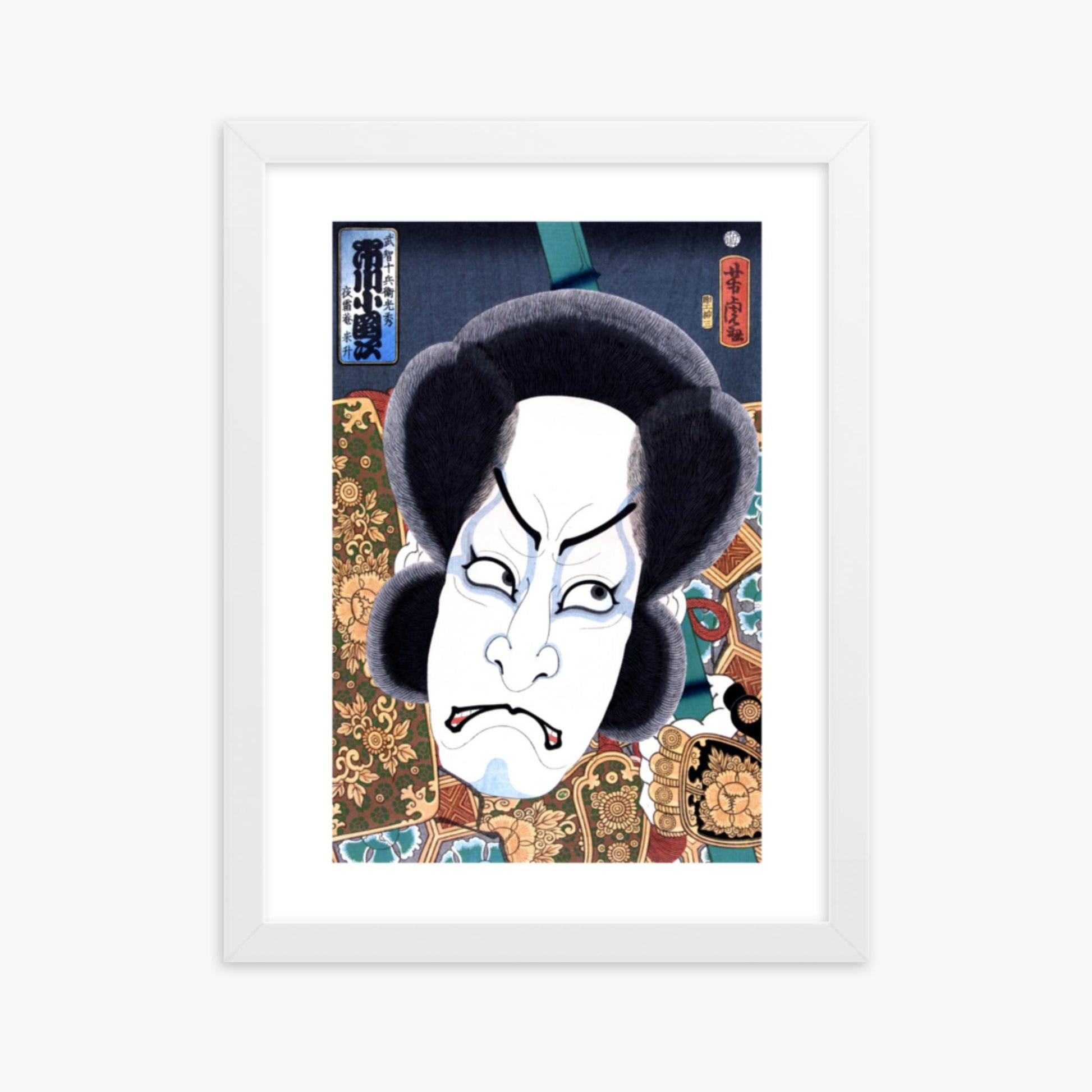 Utagawa Yoshitora - Ichikawa Kodanji 30x40 cm Poster With White Frame