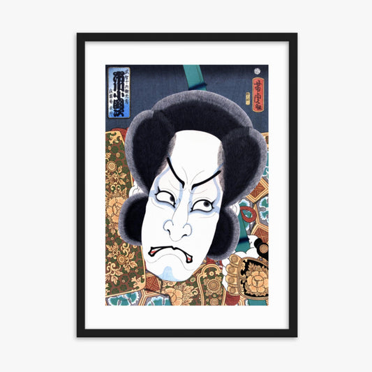 Utagawa Yoshitora - Ichikawa Kodanji 50x70 cm Poster With Black Frame