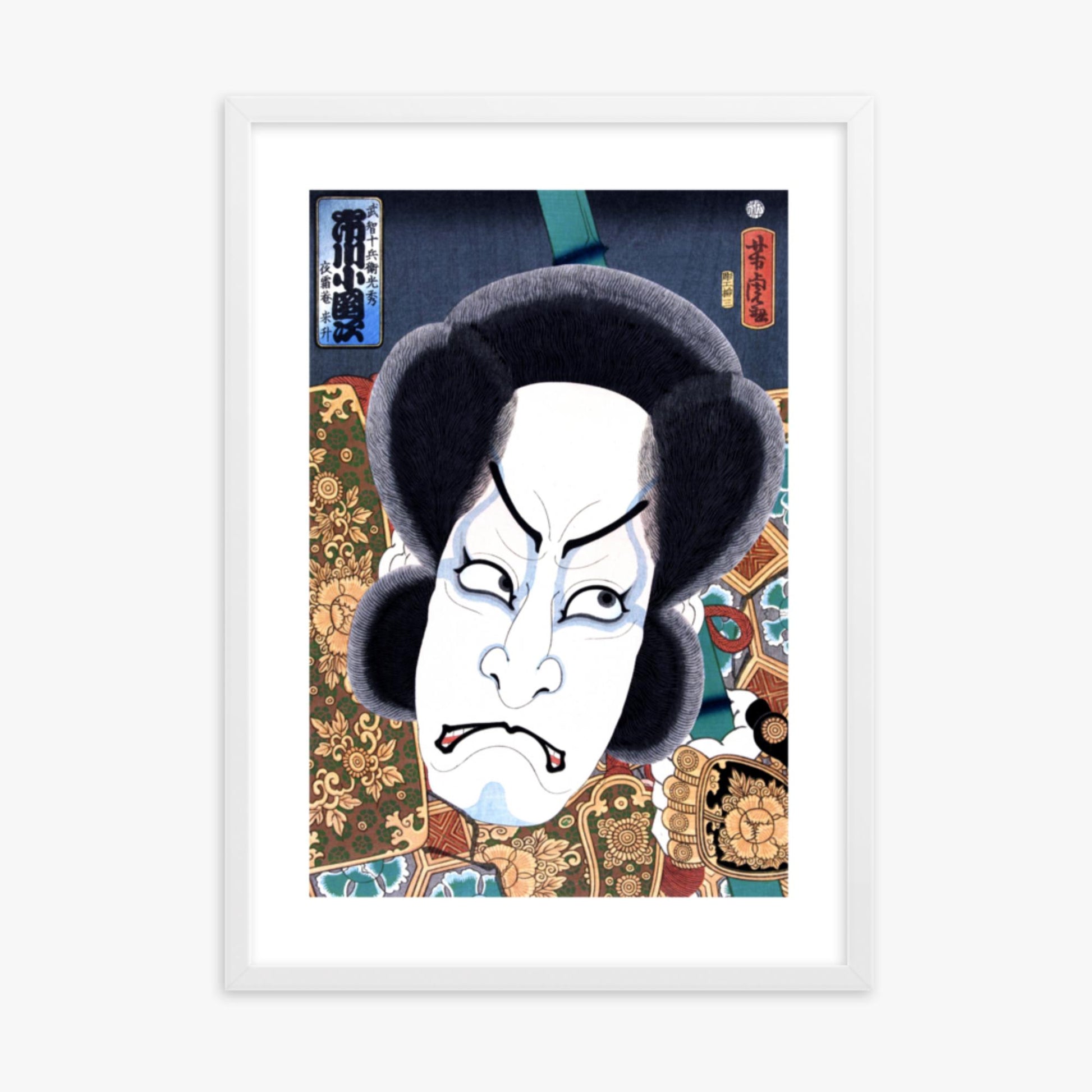 Utagawa Yoshitora - Ichikawa Kodanji 50x70 cm Poster With White Frame