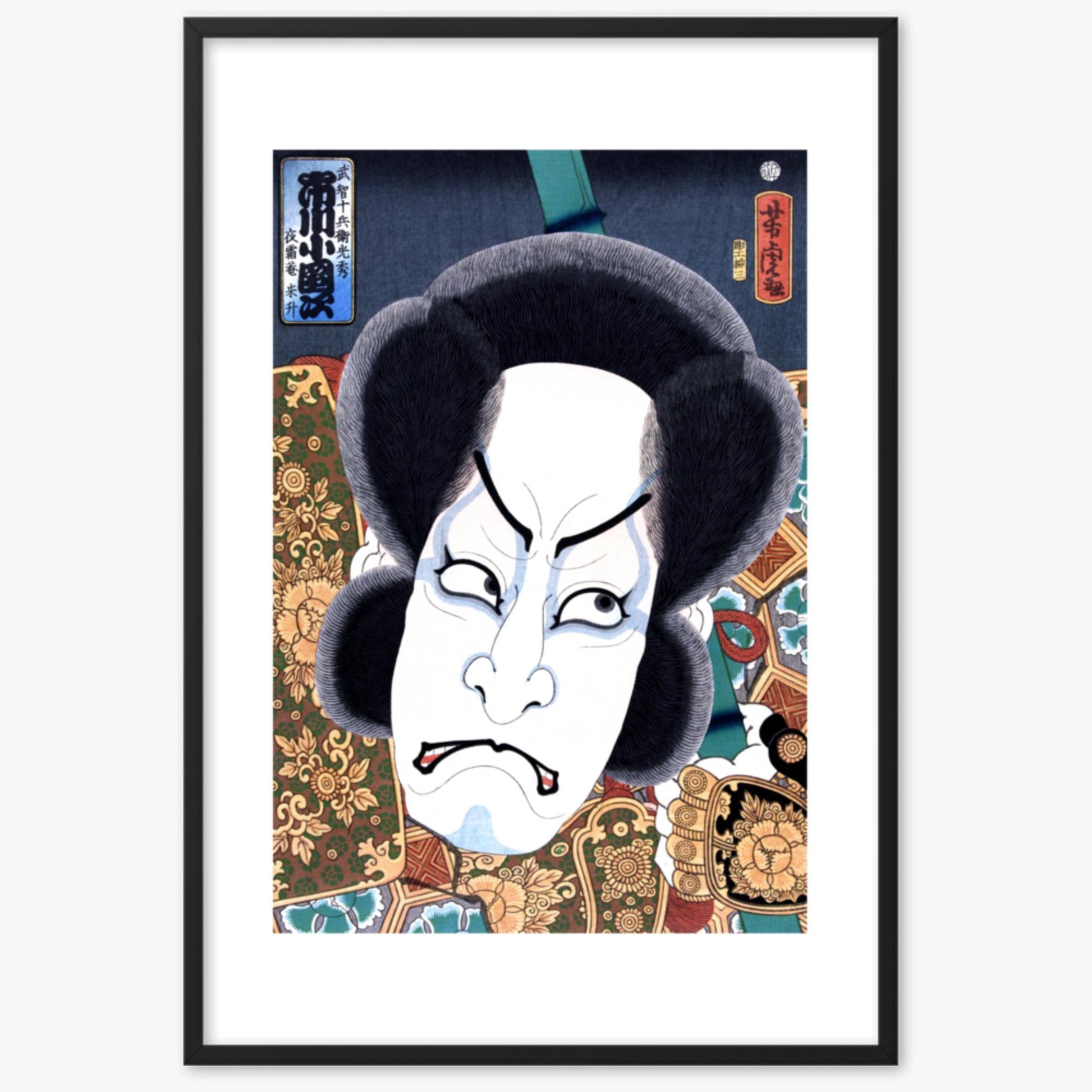 Utagawa Yoshitora - Ichikawa Kodanji 61x91 cm Poster With Black Frame