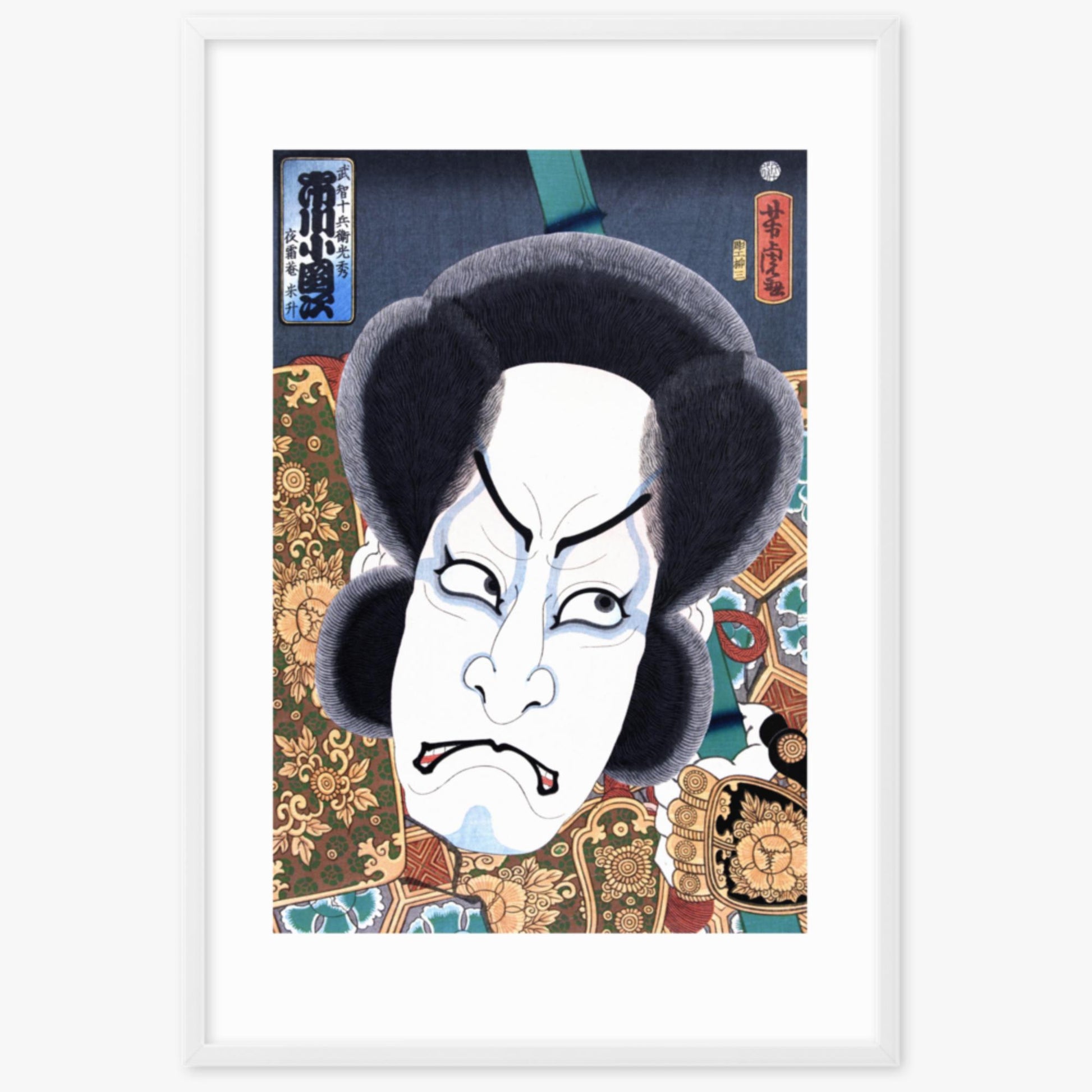 Utagawa Yoshitora - Ichikawa Kodanji 61x91 cm Poster With White Frame