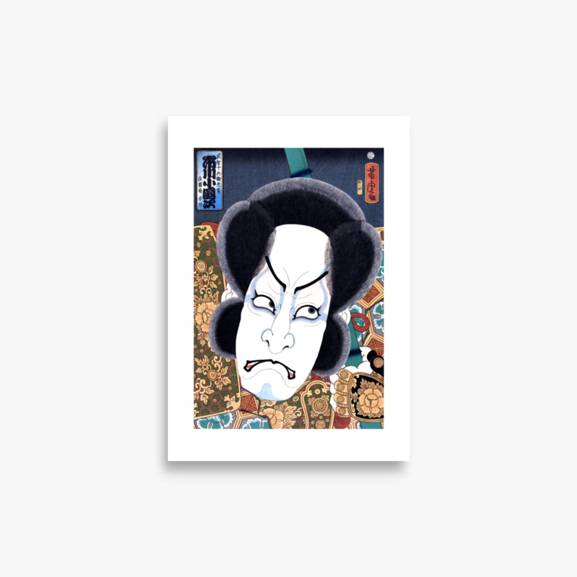 Utagawa Yoshitora - Ichikawa Kodanji 21x30 cm Poster