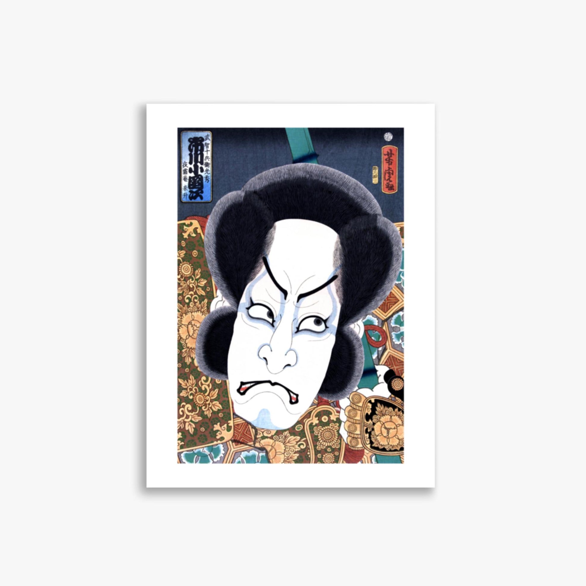 Utagawa Yoshitora - Ichikawa Kodanji 30x40 cm Poster