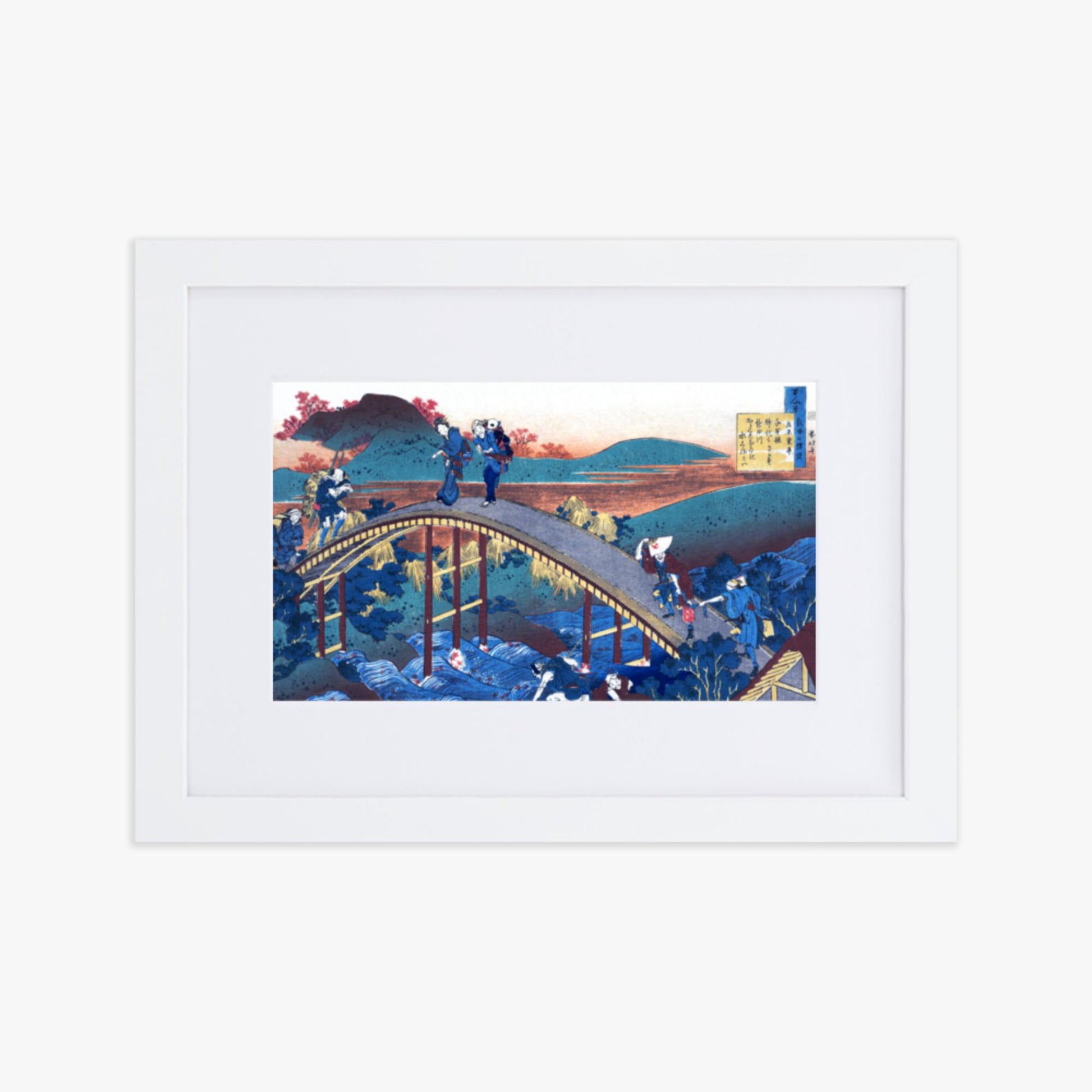 Katsushika Hokusai - Poem by Ariwara no Narihira 21x30 cm Poster With White Frame