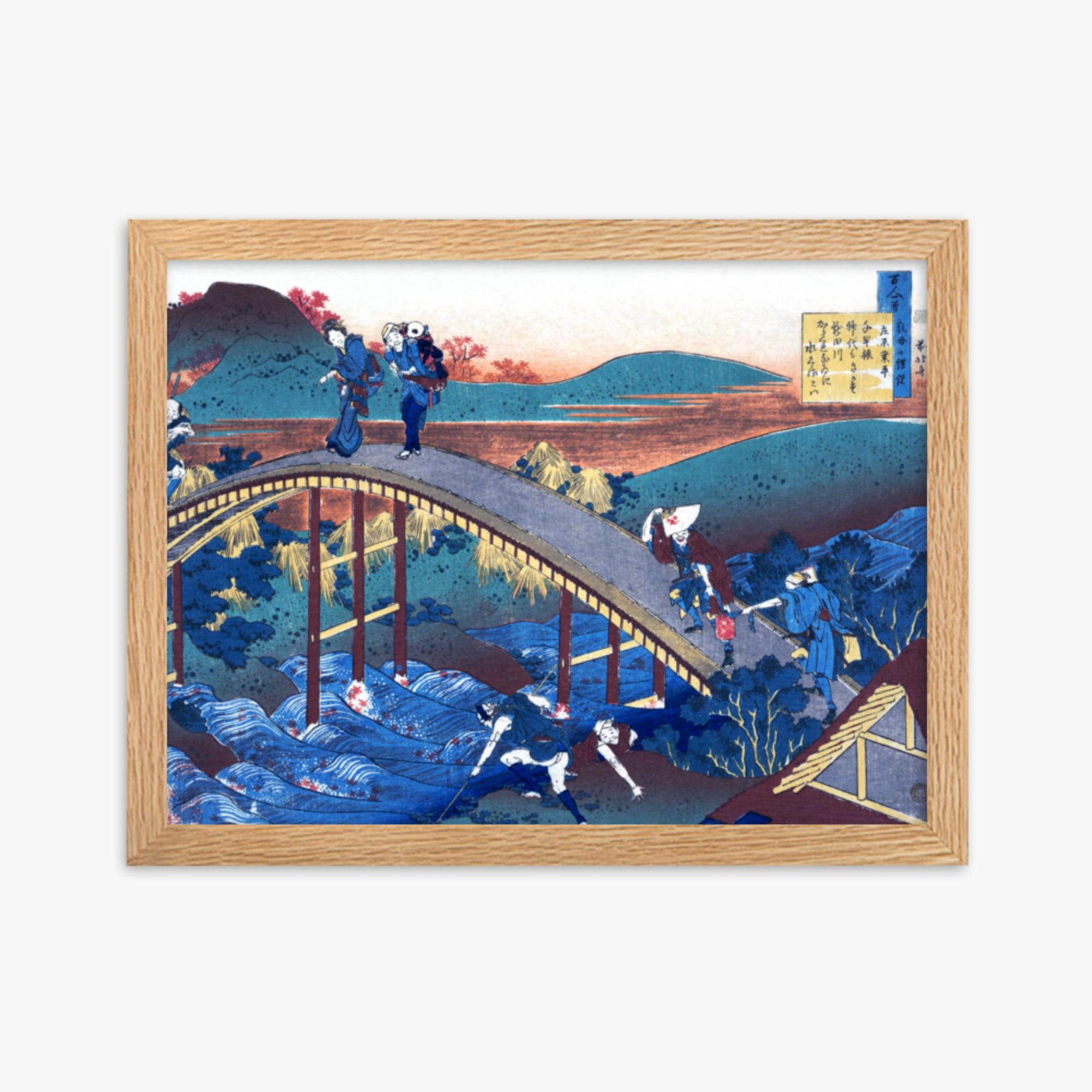 Katsushika Hokusai - Poem by Ariwara no Narihira 30x40 cm Poster With Oak Frame