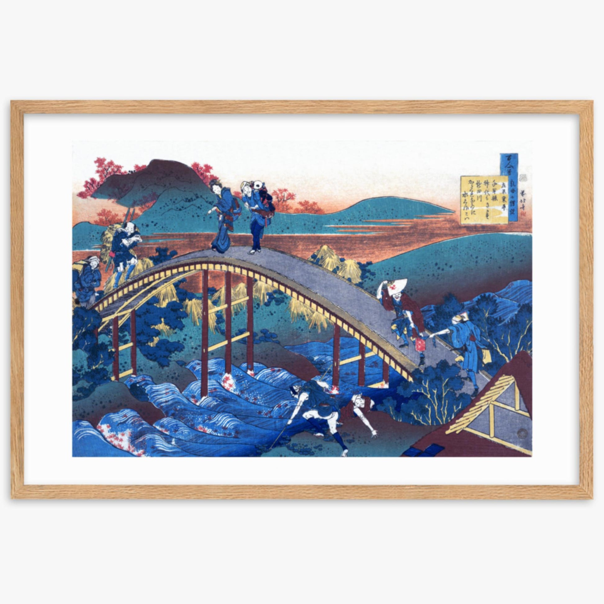 Katsushika Hokusai - Poem by Ariwara no Narihira 61x91 cm Poster With Oak Frame