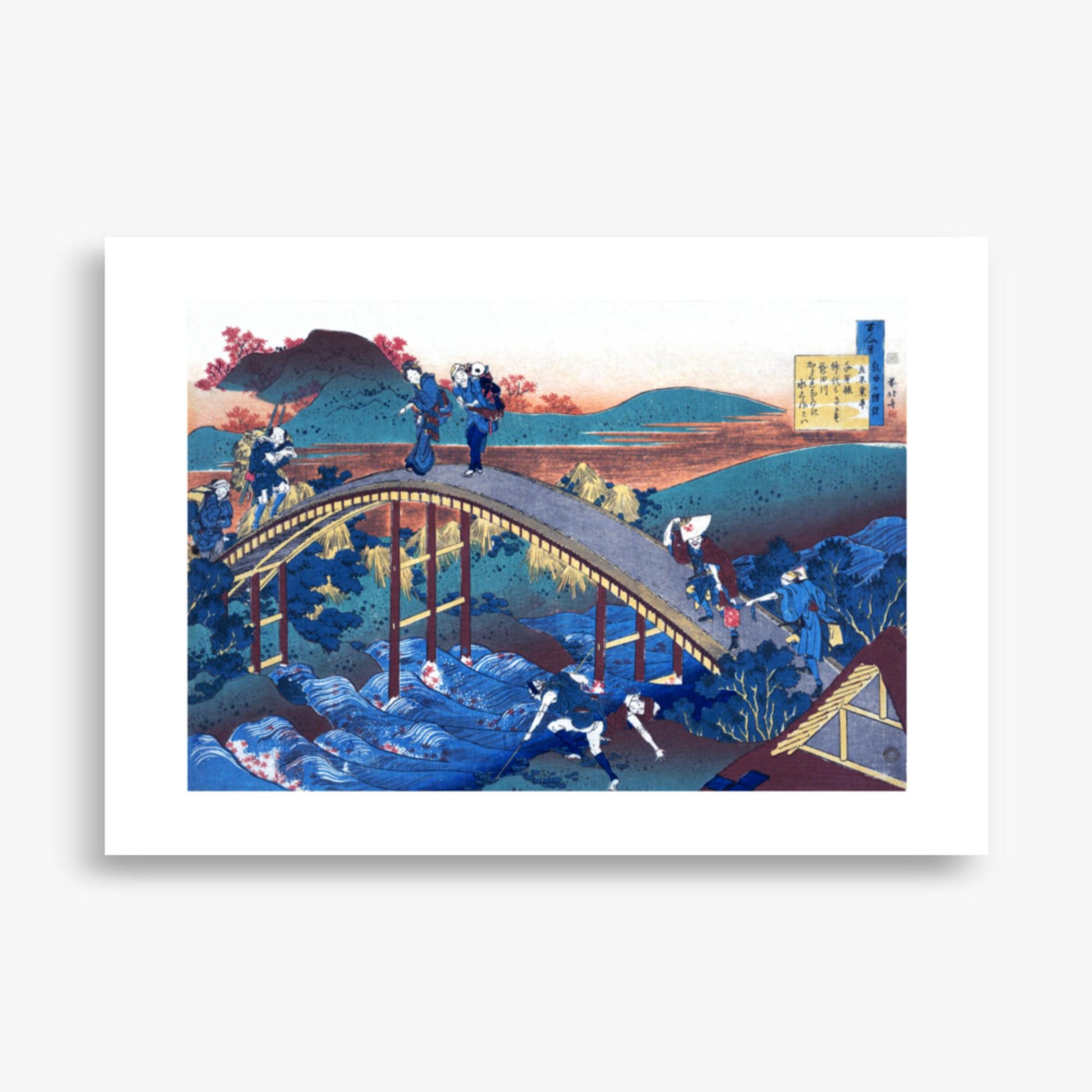 Katsushika Hokusai - Poem by Ariwara no Narihira 70x100 cm Poster