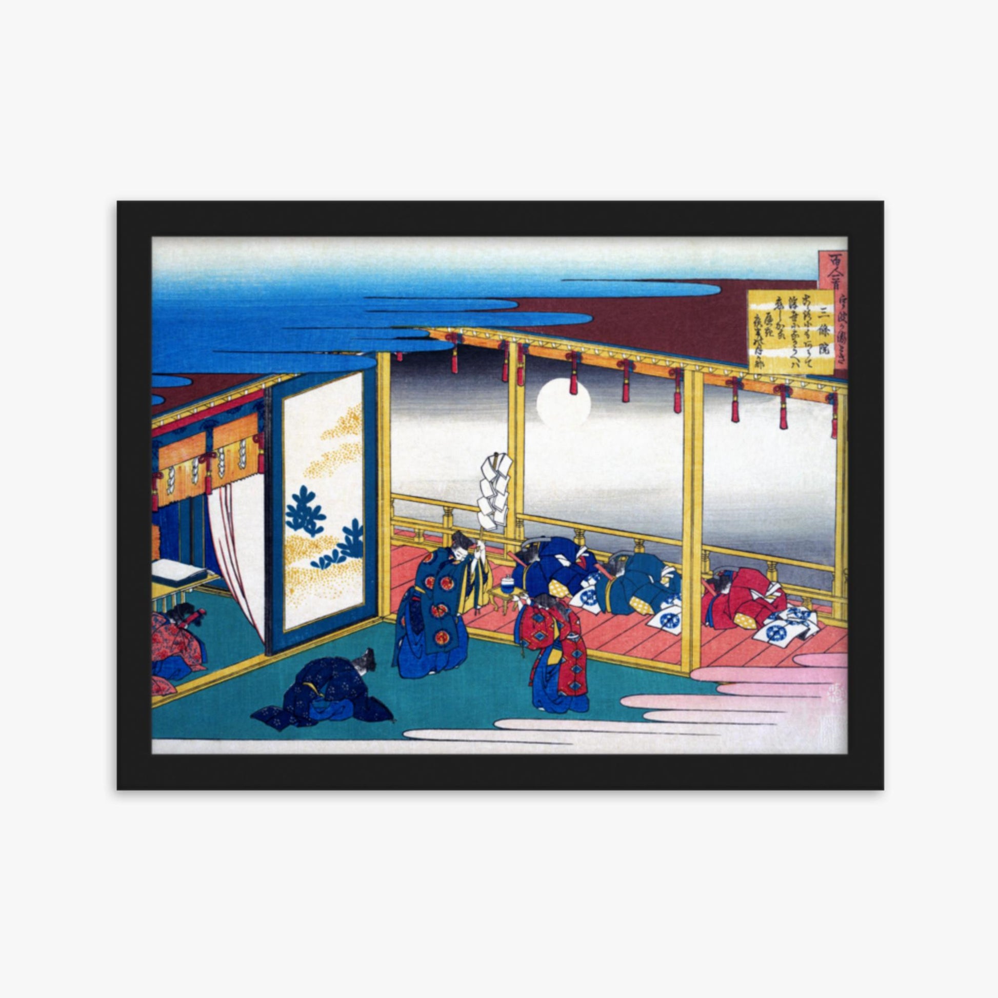 Katsushika Hokusai - Poem by Sanjō-in 30x40 cm Poster With Black Frame