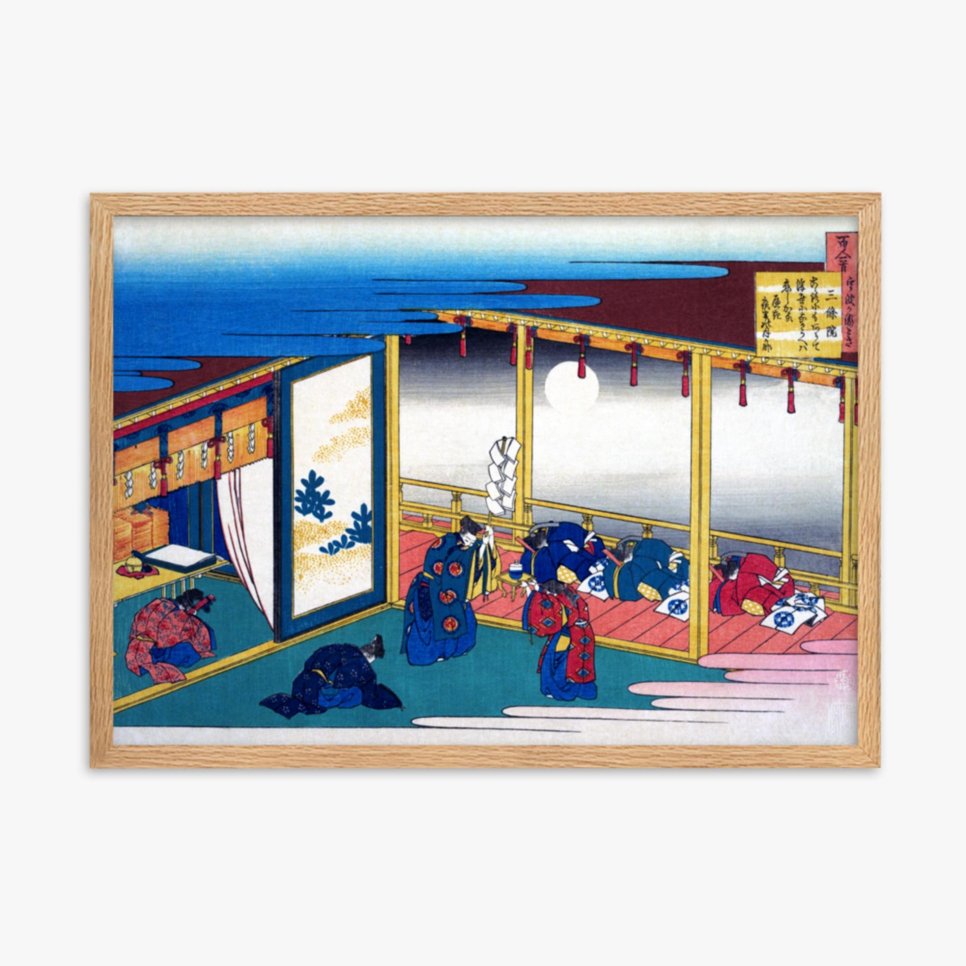 Katsushika Hokusai - Poem by Sanjō-in 50x70 cm Poster With Oak Frame