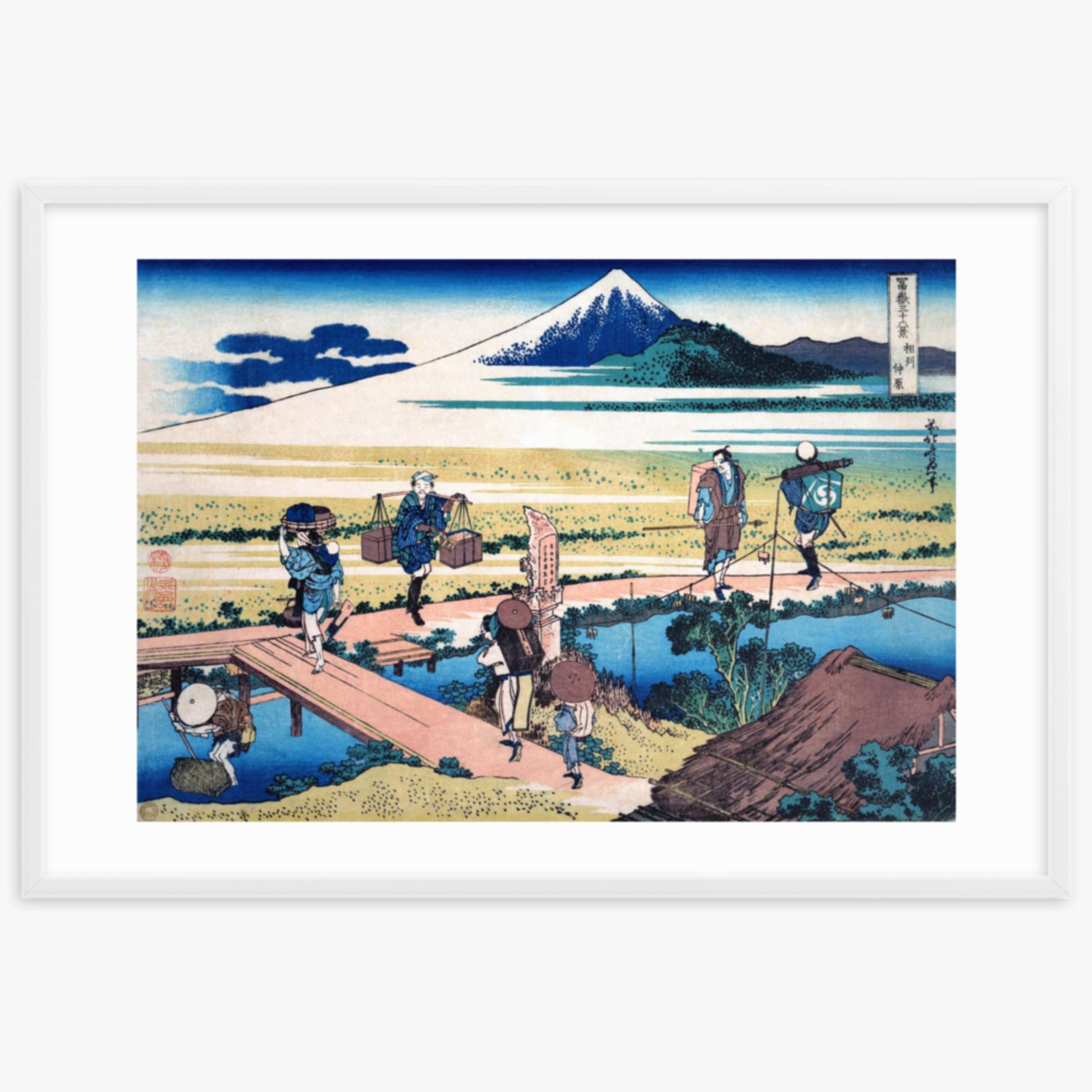 Katsushika Hokusai - Nakahara in Sagami Province 61x91 cm Poster With White Frame