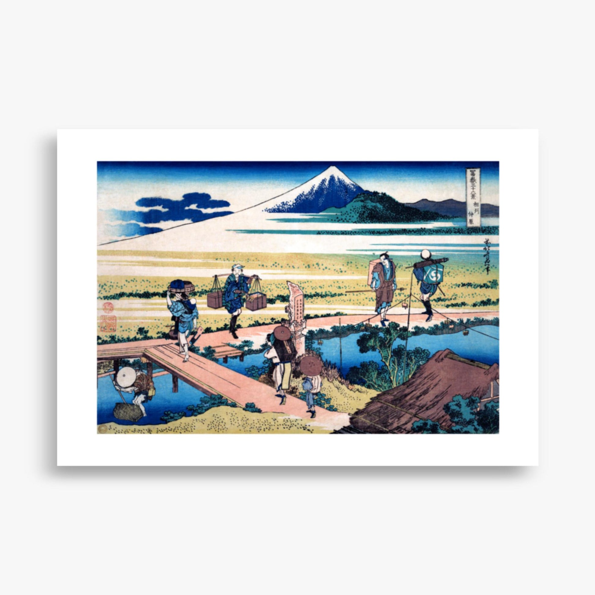 Katsushika Hokusai - Nakahara in Sagami Province 70x100 cm Poster