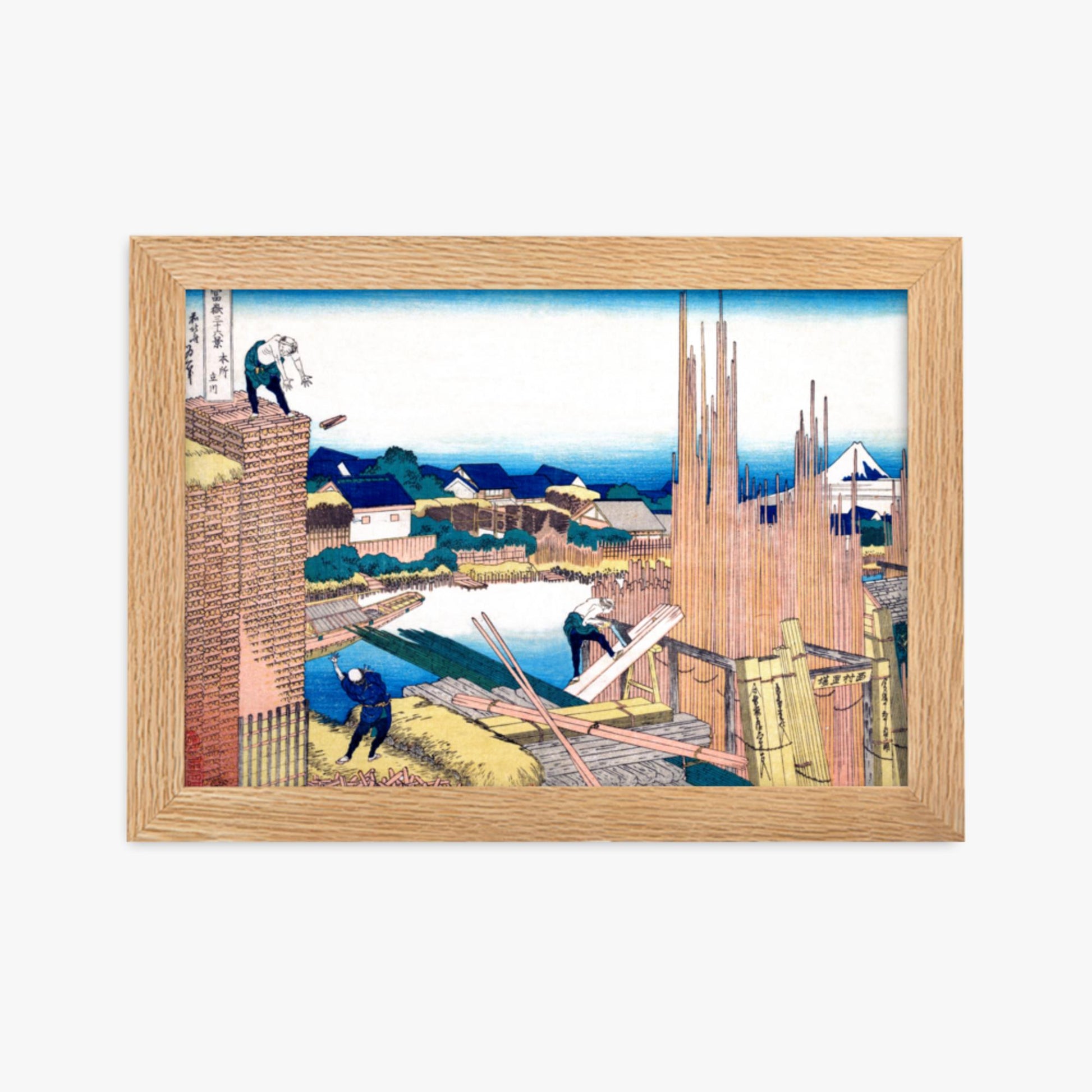 Katsushika Hokusai - Tatekawa in Honjō 21x30 cm Poster With Oak Frame