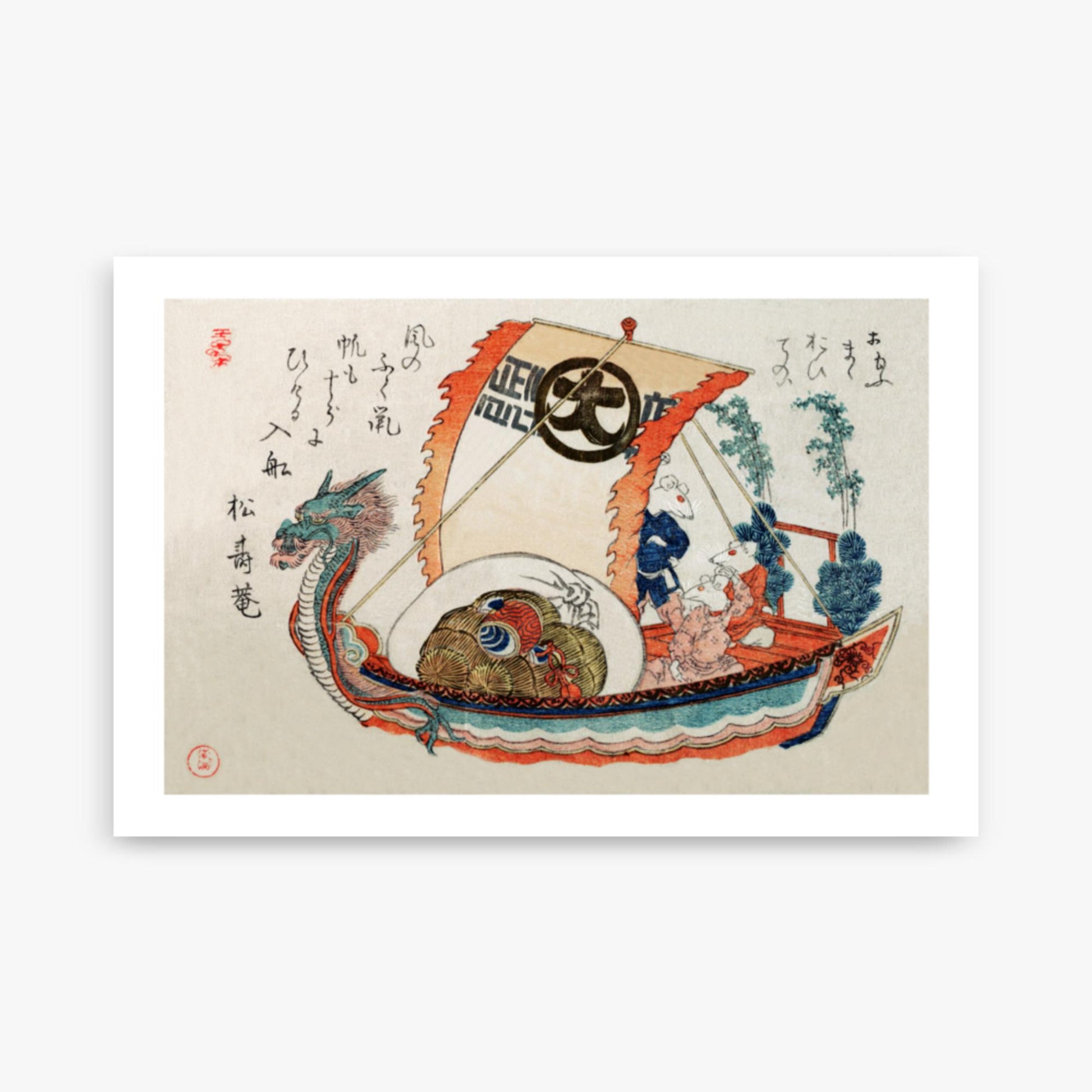 Kubo Shunman - Treasure Boat (Takara-bune) with Three Rats 61x91 cm Poster