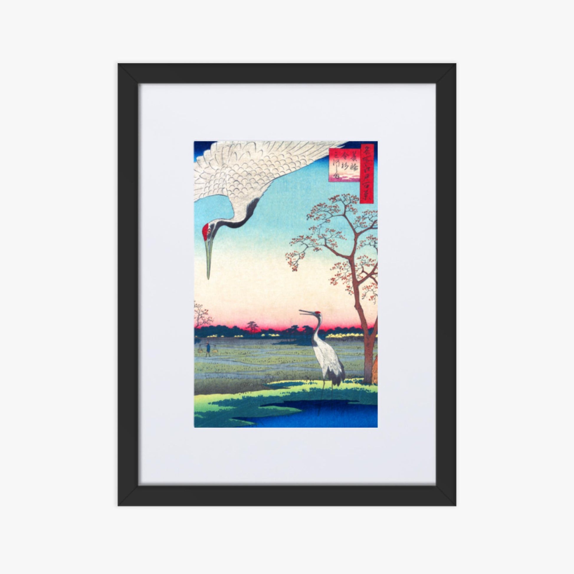 Utagawa Hiroshige  - Minowa, Kanasugi at Mikawashima 30x40 cm Poster With Black Frame