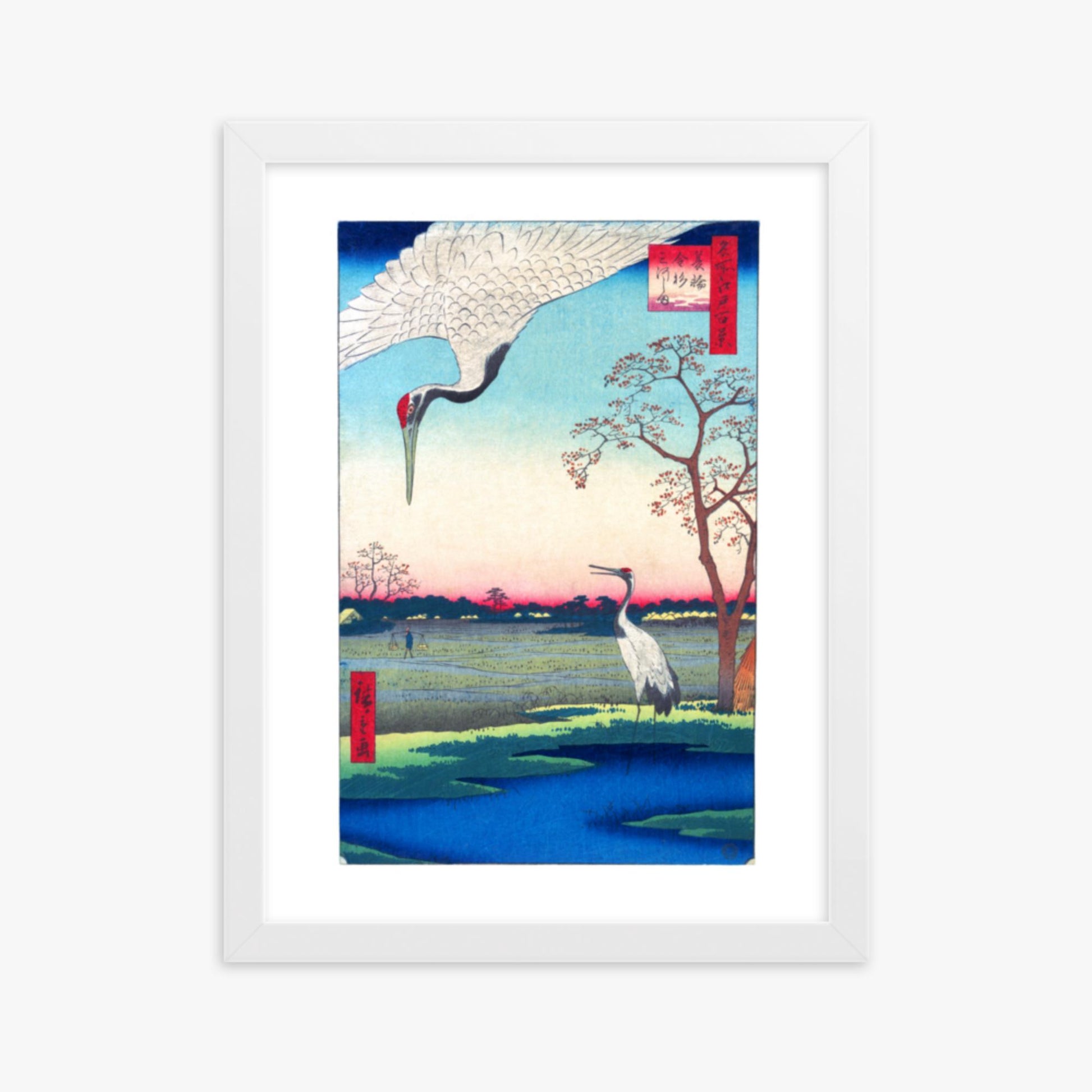 Utagawa Hiroshige  - Minowa, Kanasugi at Mikawashima 30x40 cm Poster With White Frame