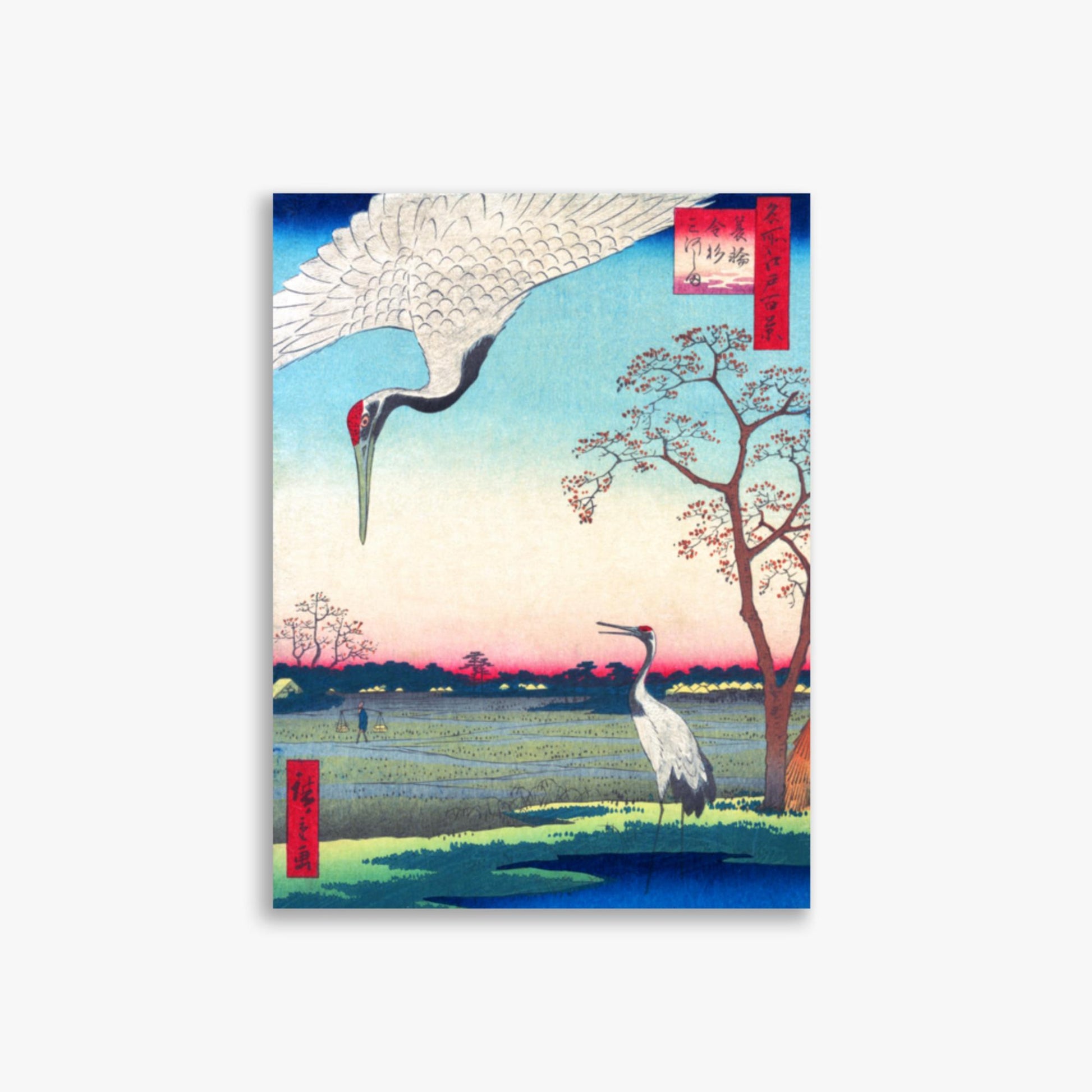 Utagawa Hiroshige  - Minowa, Kanasugi at Mikawashima 30x40 cm Poster