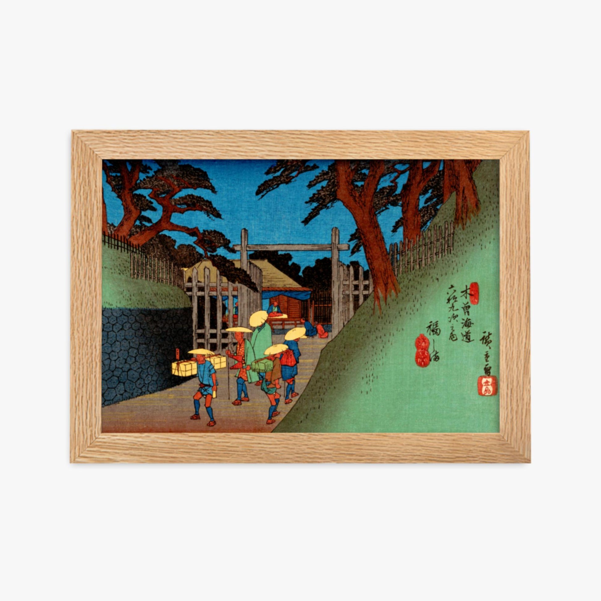 Utagawa Hiroshige - Fukushima Station 21x30 cm Poster With Oak Frame