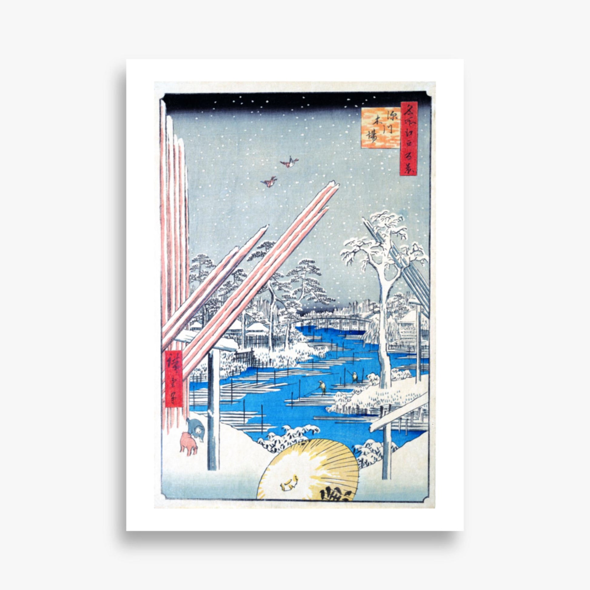 Utagawa Hiroshige - The Lumber Yard at Fukagawa 50x70 cm Poster