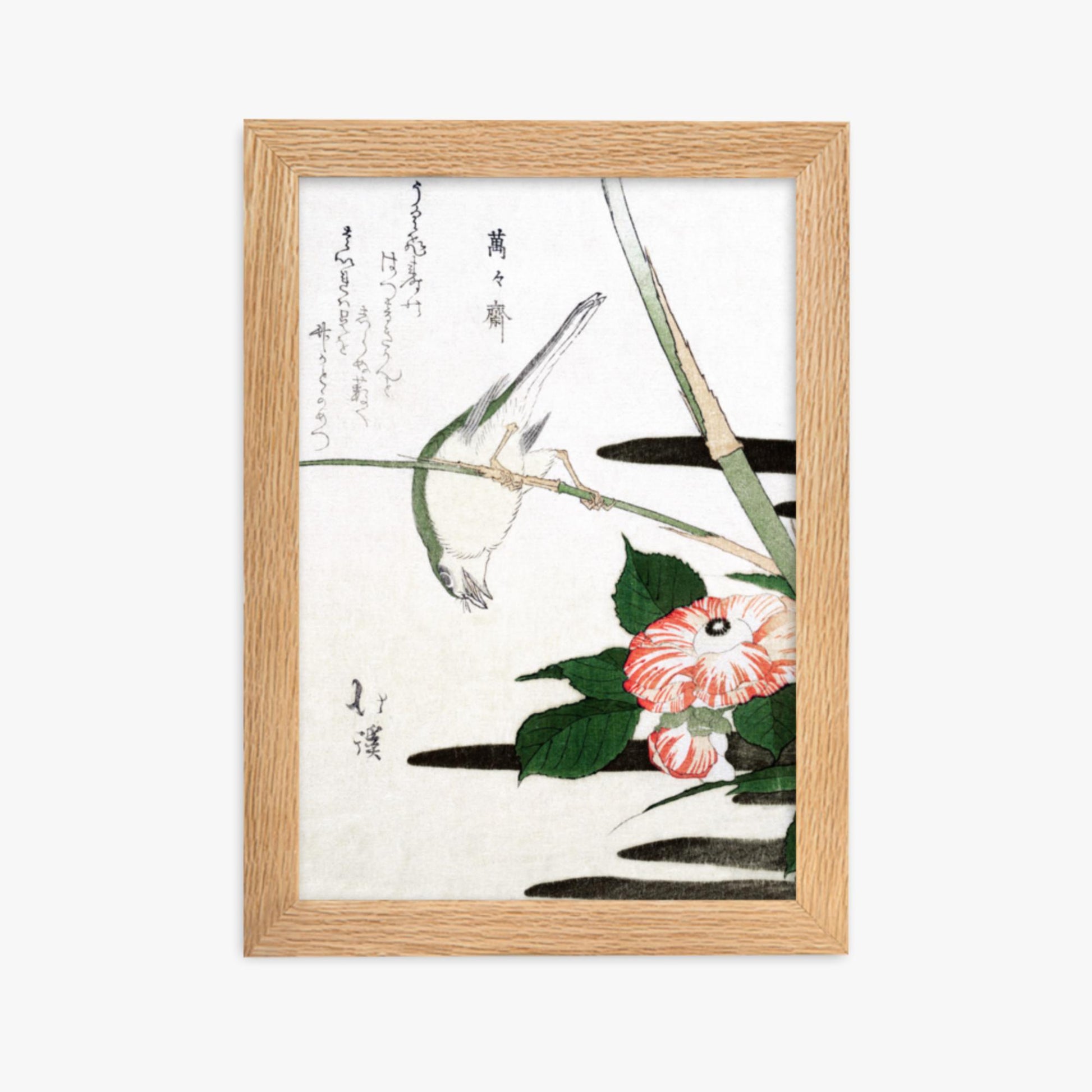 Totoya Hokkei - Warbler and Camellia 21x30 cm Poster With Oak Frame