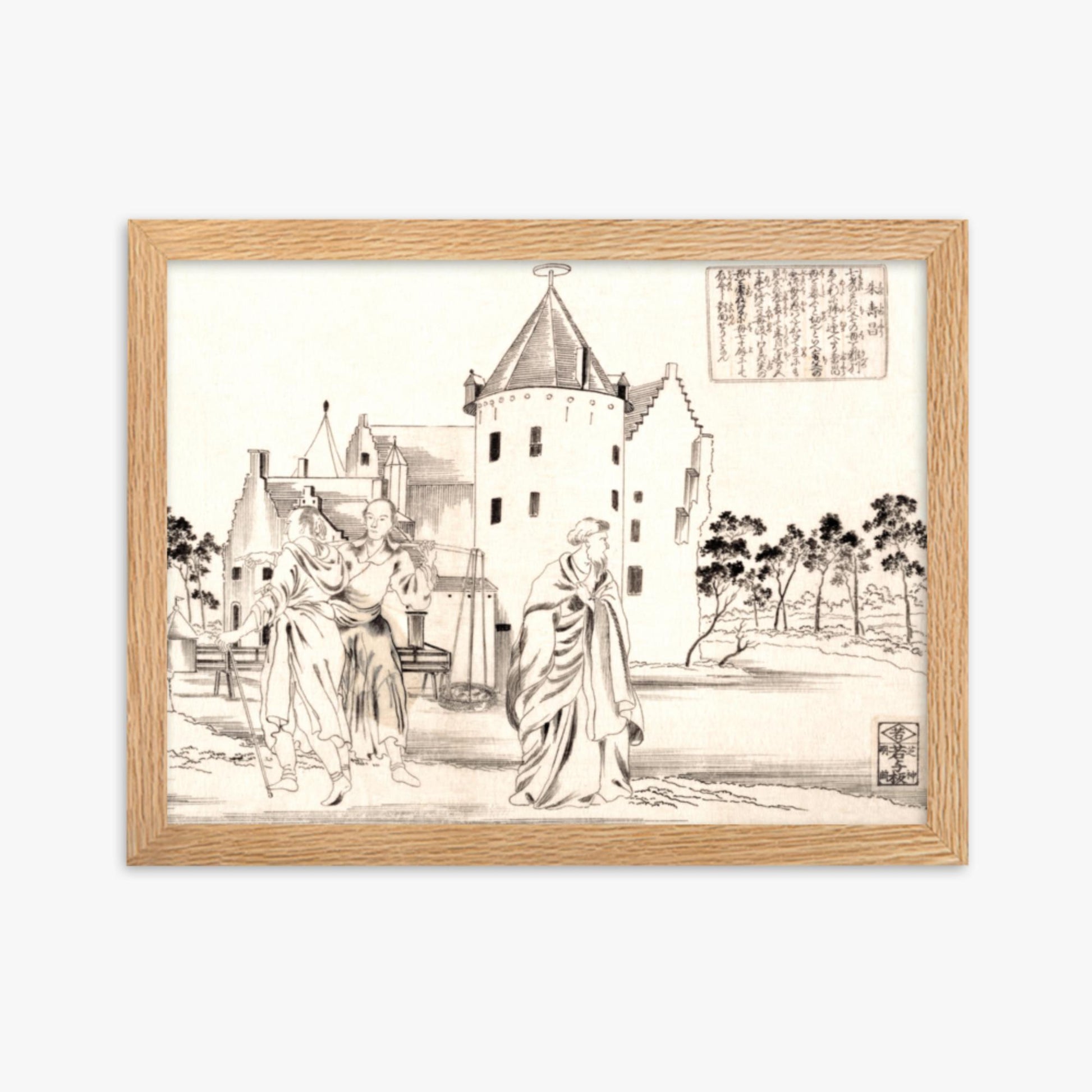 Utagawa Kuniyoshi - Zhu Shouchang 30x40 cm Poster With Oak Frame