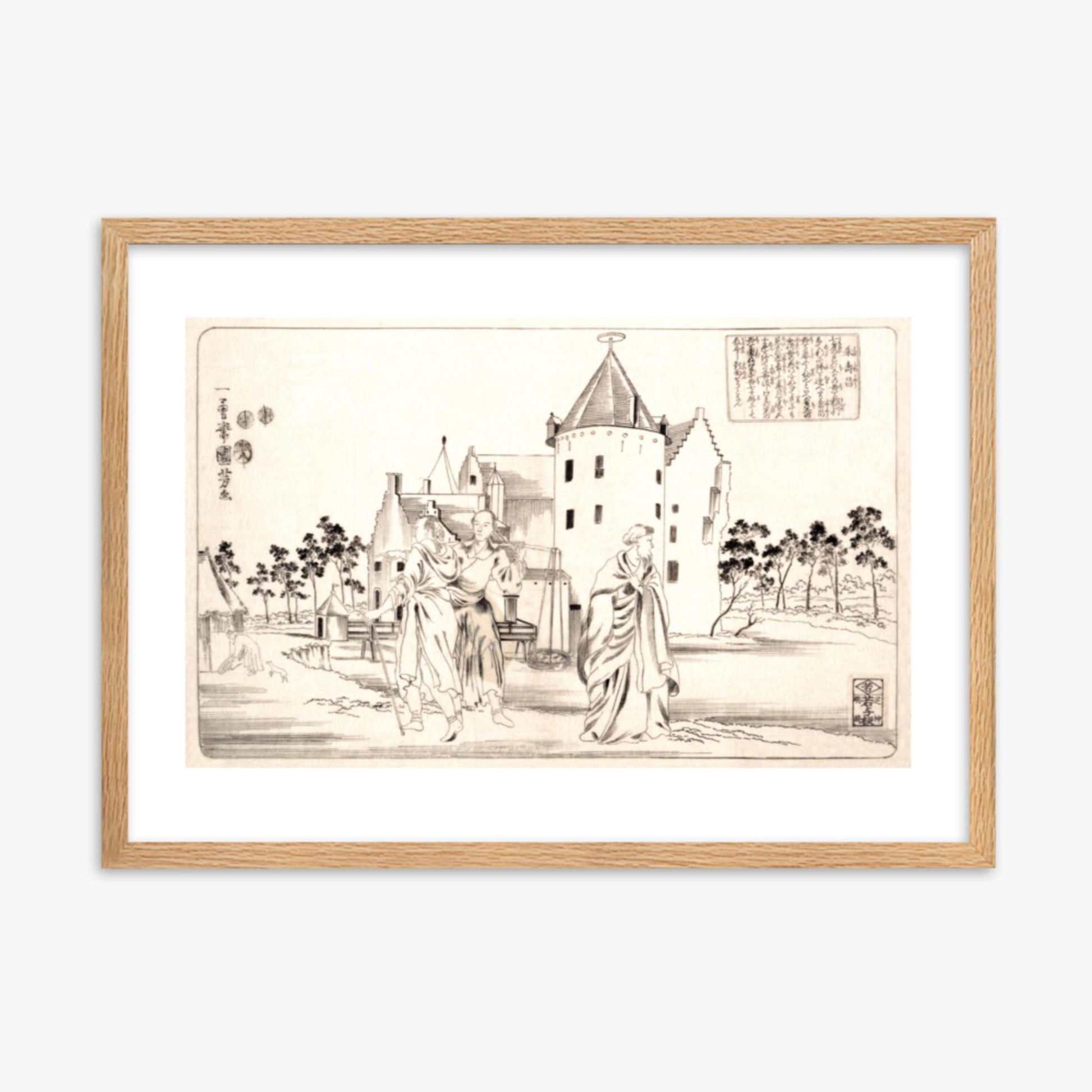 Utagawa Kuniyoshi - Zhu Shouchang 50x70 cm Poster With Oak Frame