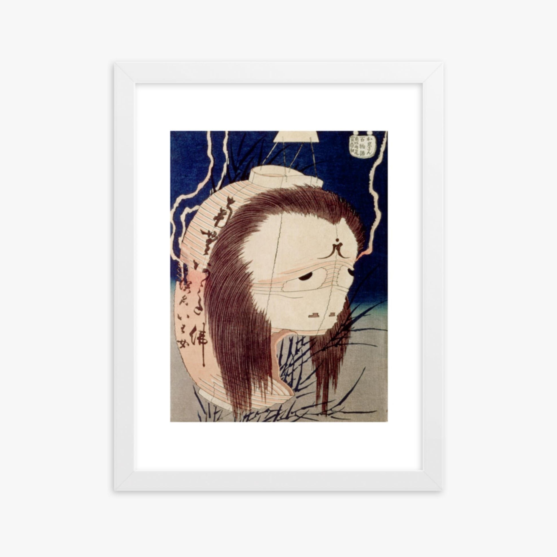 Katsushika Hokusai: The Ghost of Oiwa - 30x40 cm Poster With White Frame