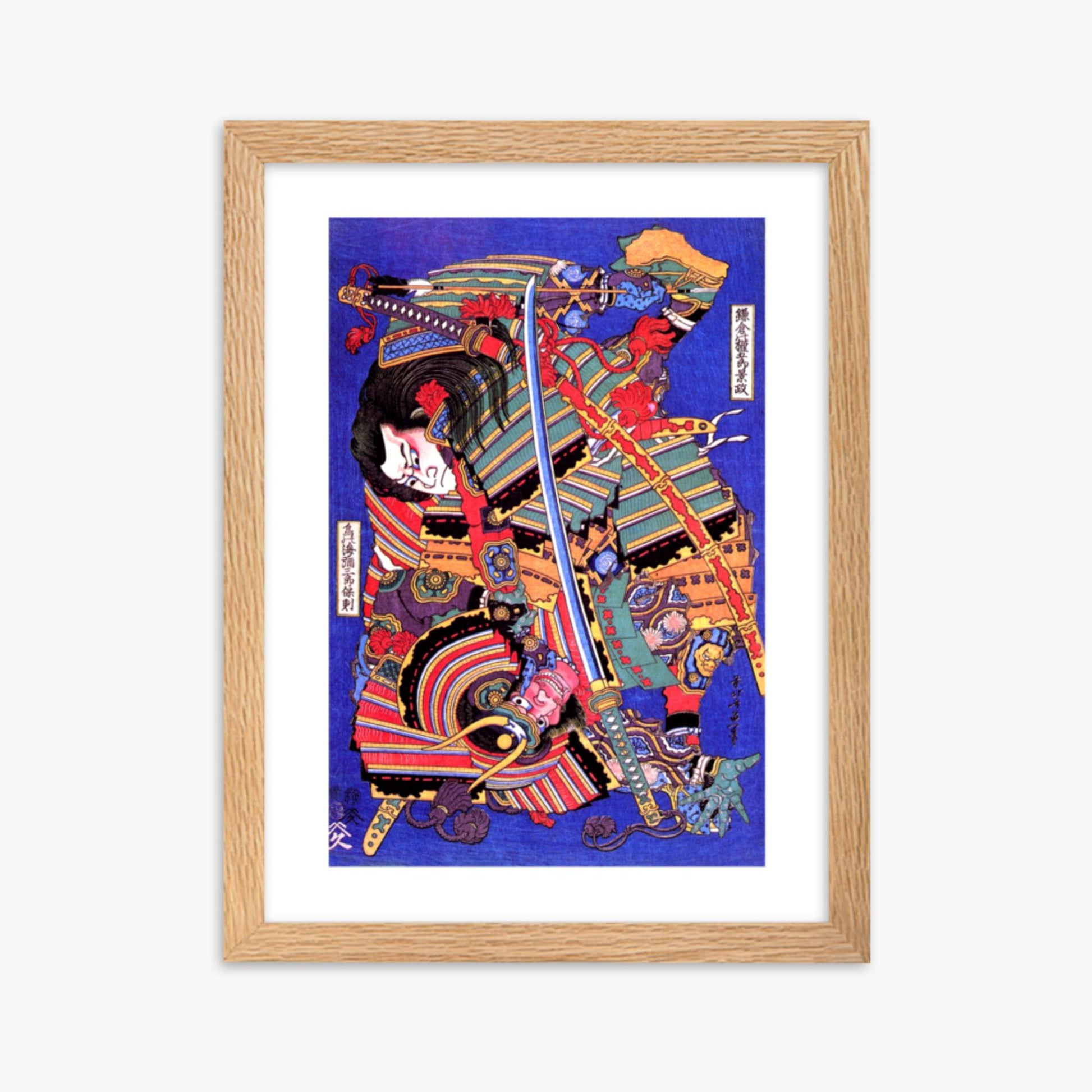 Katsushika Hokusai: Kengoro warrior - 30x40 cm Poster With Oak Frame