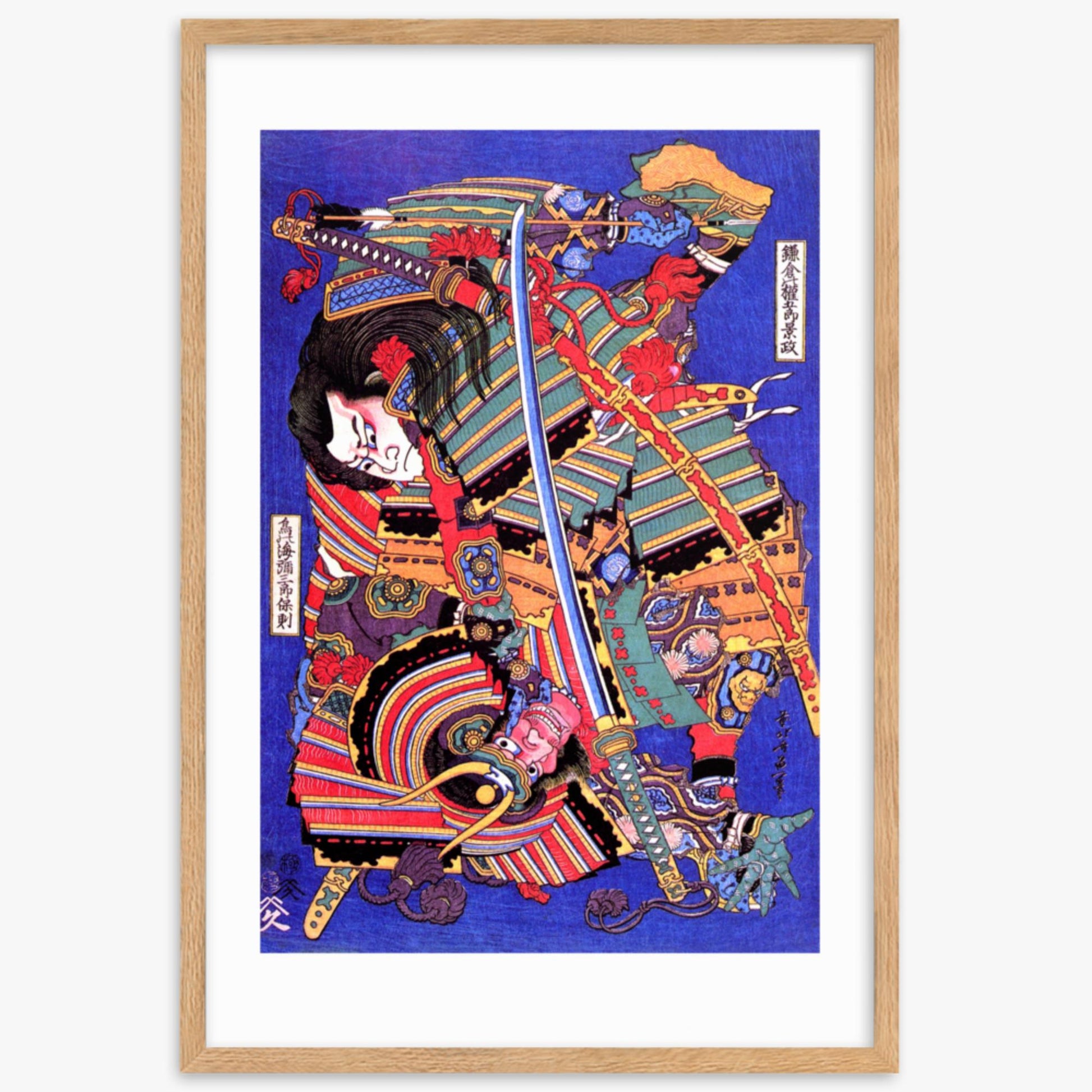 Katsushika Hokusai: Kengoro warrior - 61x91 cm Poster With Oak Frame