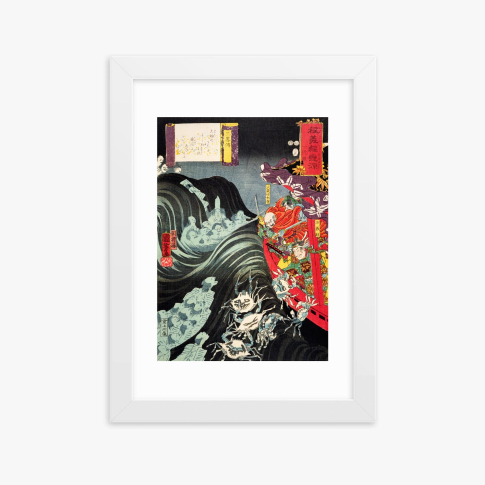 Utagawa Kuniyoshi: Yoshitsune, with Benkei and Other Retainers in their Ship Beset by the Ghosts of Taira - 21x30 cm Poster With White Frame