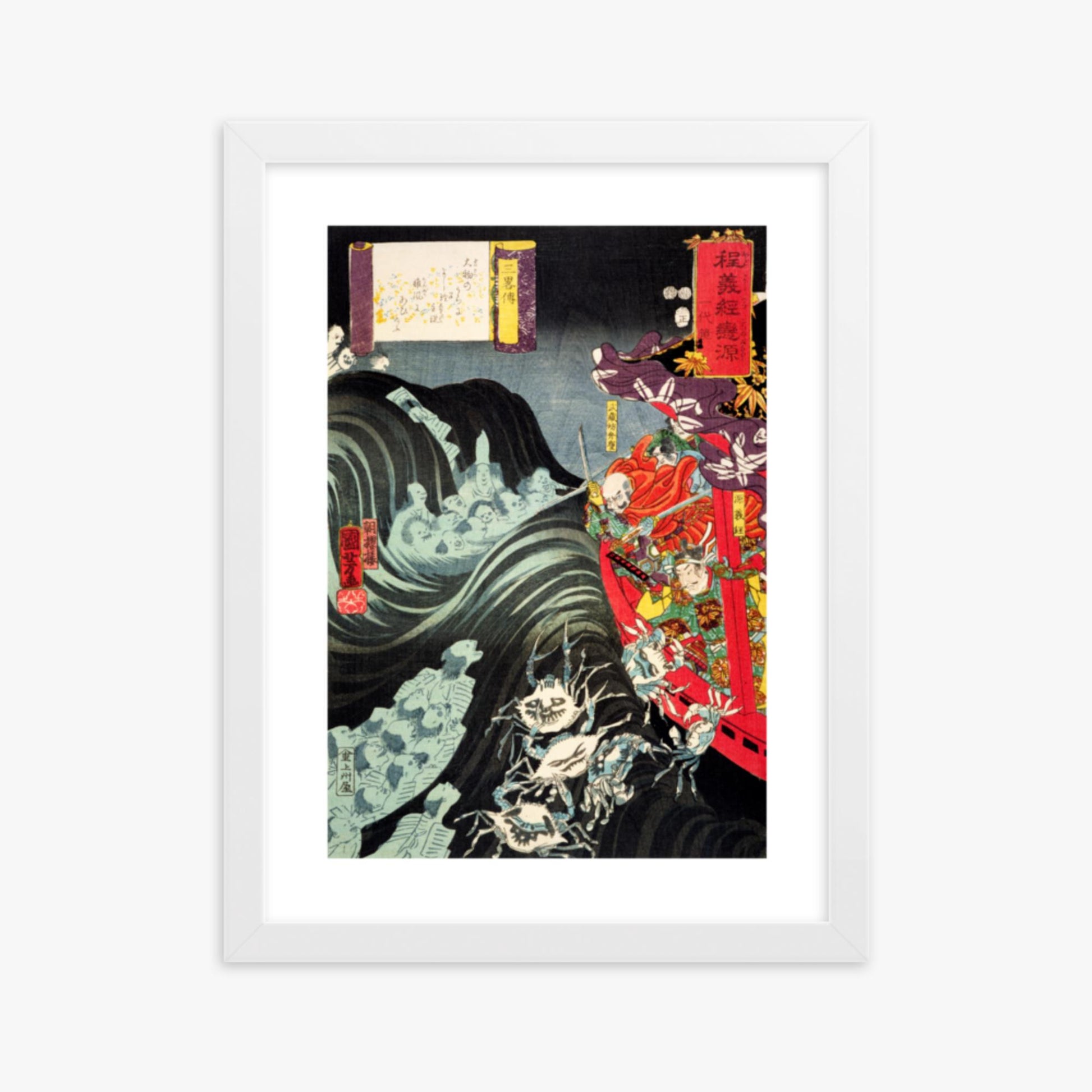 Utagawa Kuniyoshi: Yoshitsune, with Benkei and Other Retainers in their Ship Beset by the Ghosts of Taira - 30x40 cm Poster With White Frame