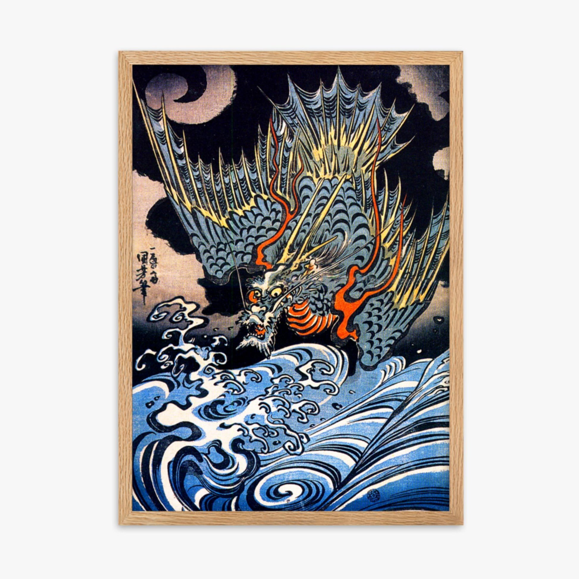 Utagawa Kuniyoshi: A Japanese sea dragon - 50x70 cm Poster With Oak Frame