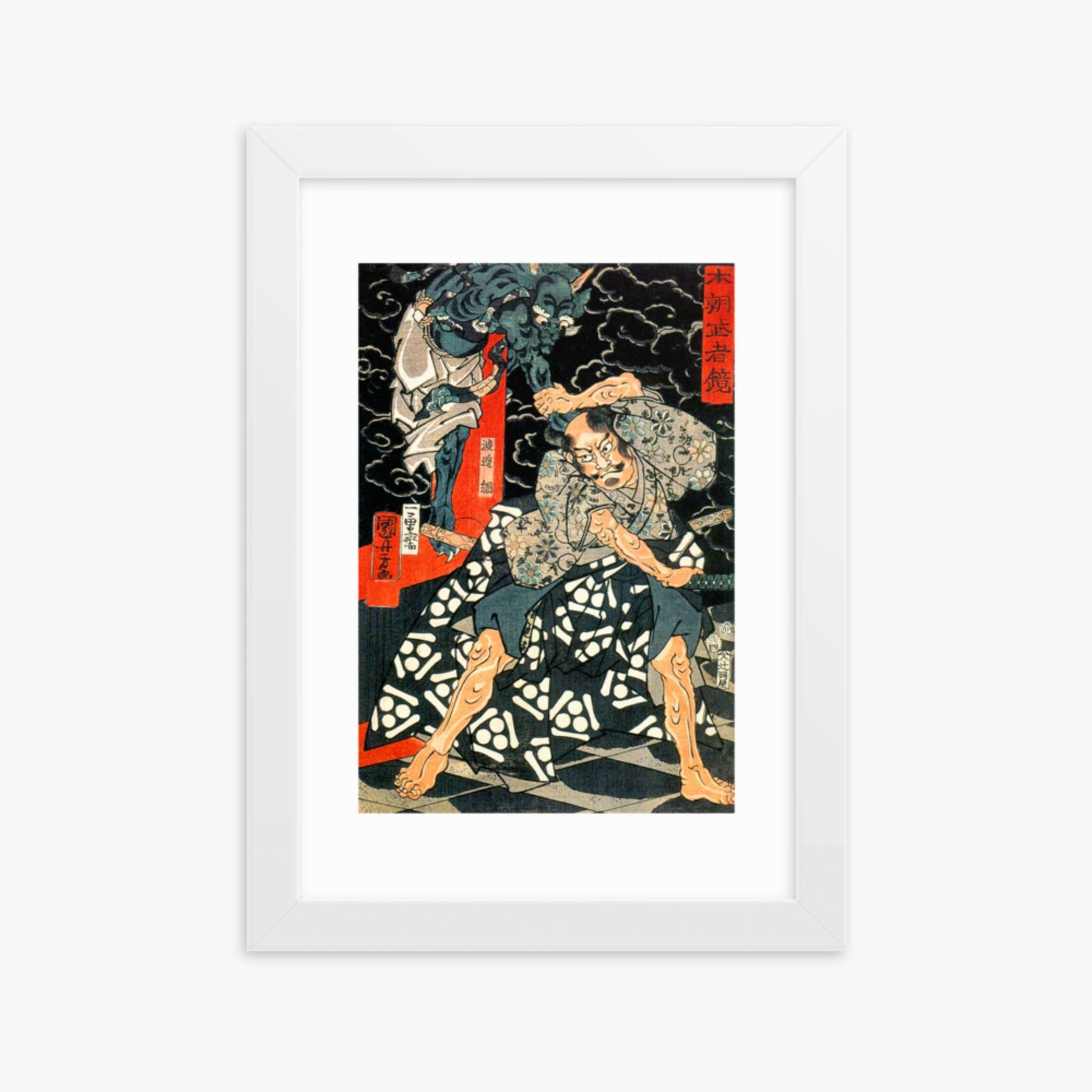 Utagawa Kuniyoshi: Watanabe Tsuna Fighting the Demon at Rashomon - 21x30 cm Poster With White Frame