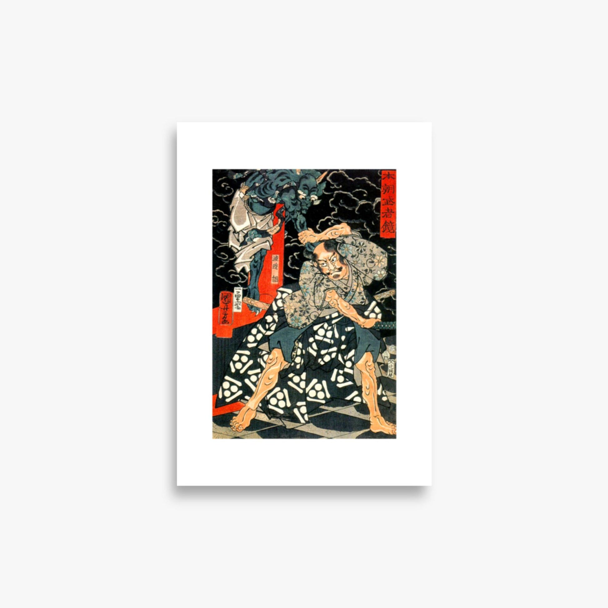 Utagawa Kuniyoshi: Watanabe Tsuna Fighting the Demon at Rashomon - 21x30 cm Poster